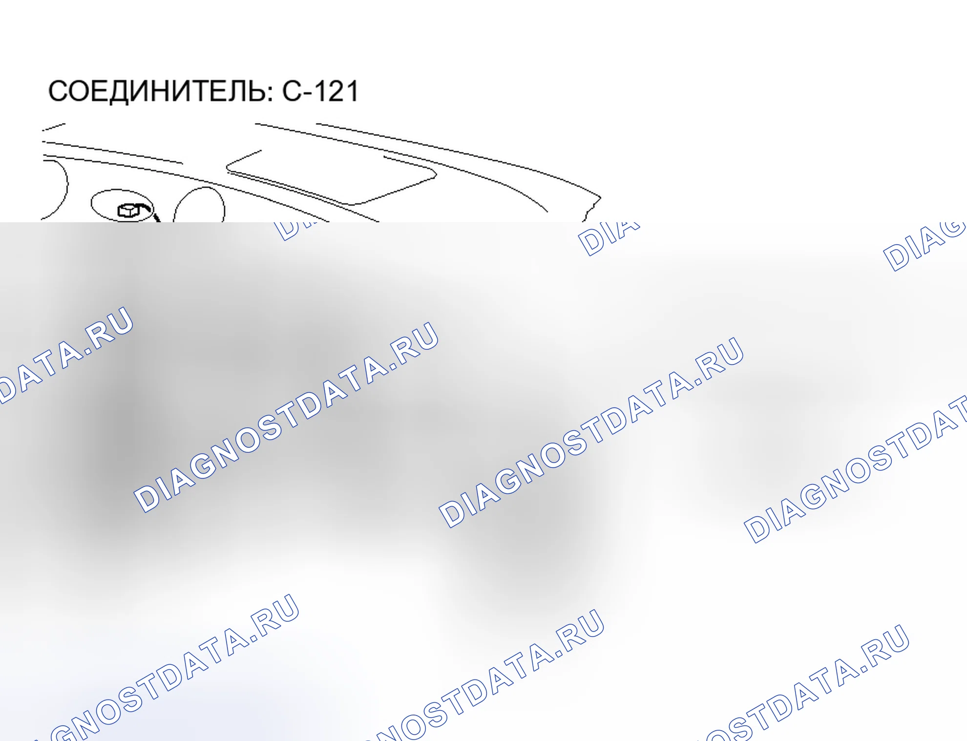 Рис. 225. Honda Envix I