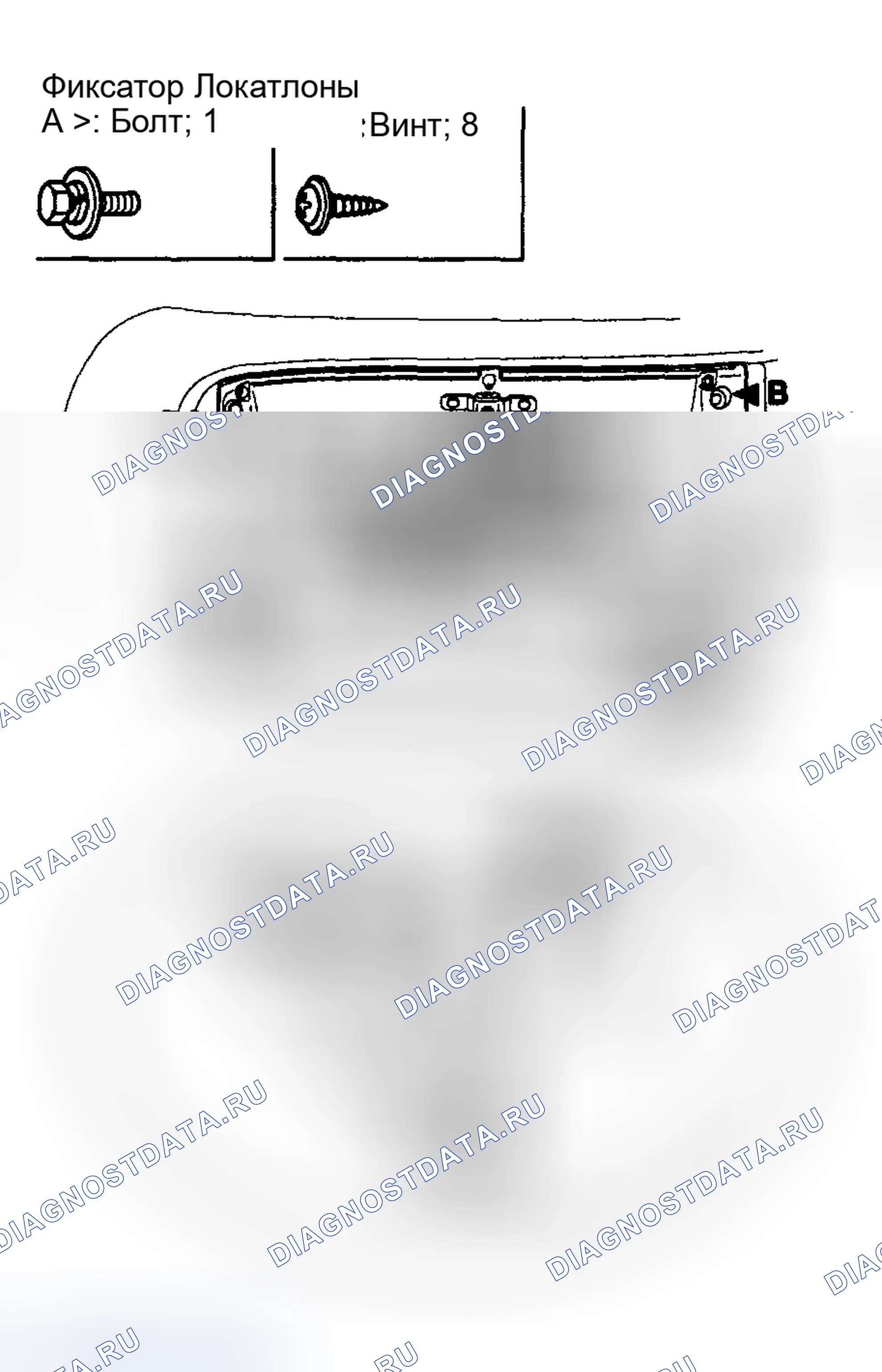 Рис. 10. Hyundai Elantra III рестайлинг