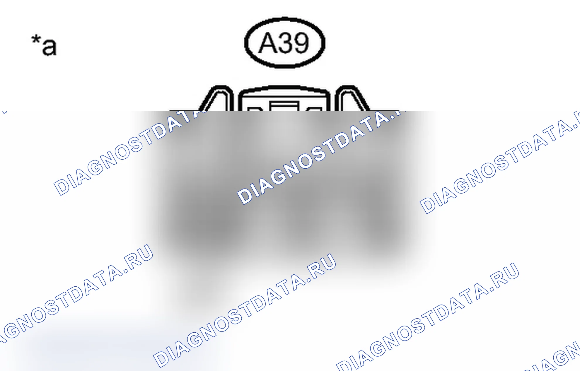Рис. 45: ПОРЯДОК ВЫПОЛНЕНИЯ РАБОТ. Toyota Prius C I