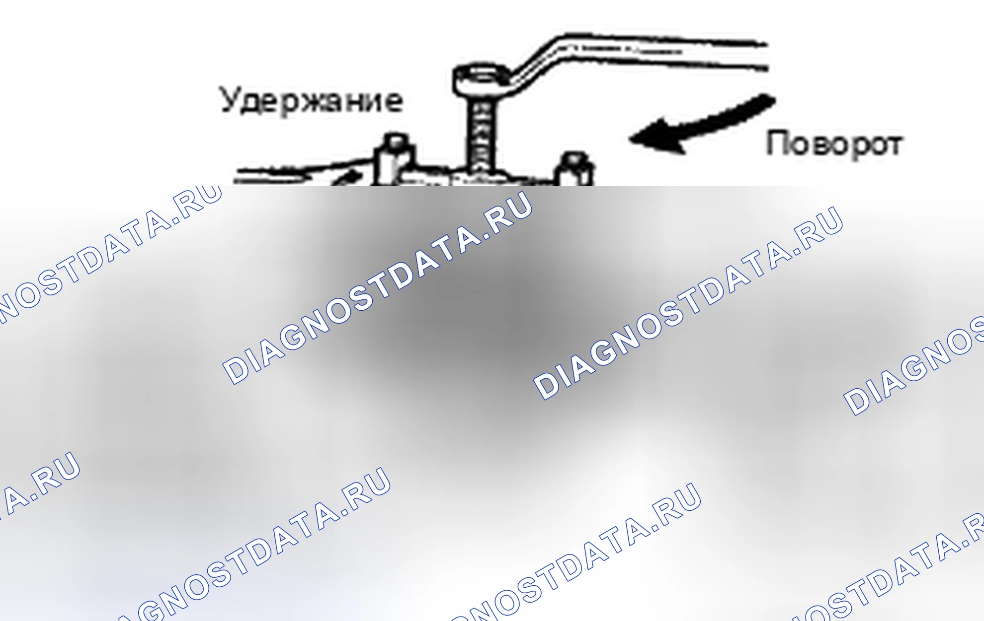 Рис. 23. Toyota Corolla X