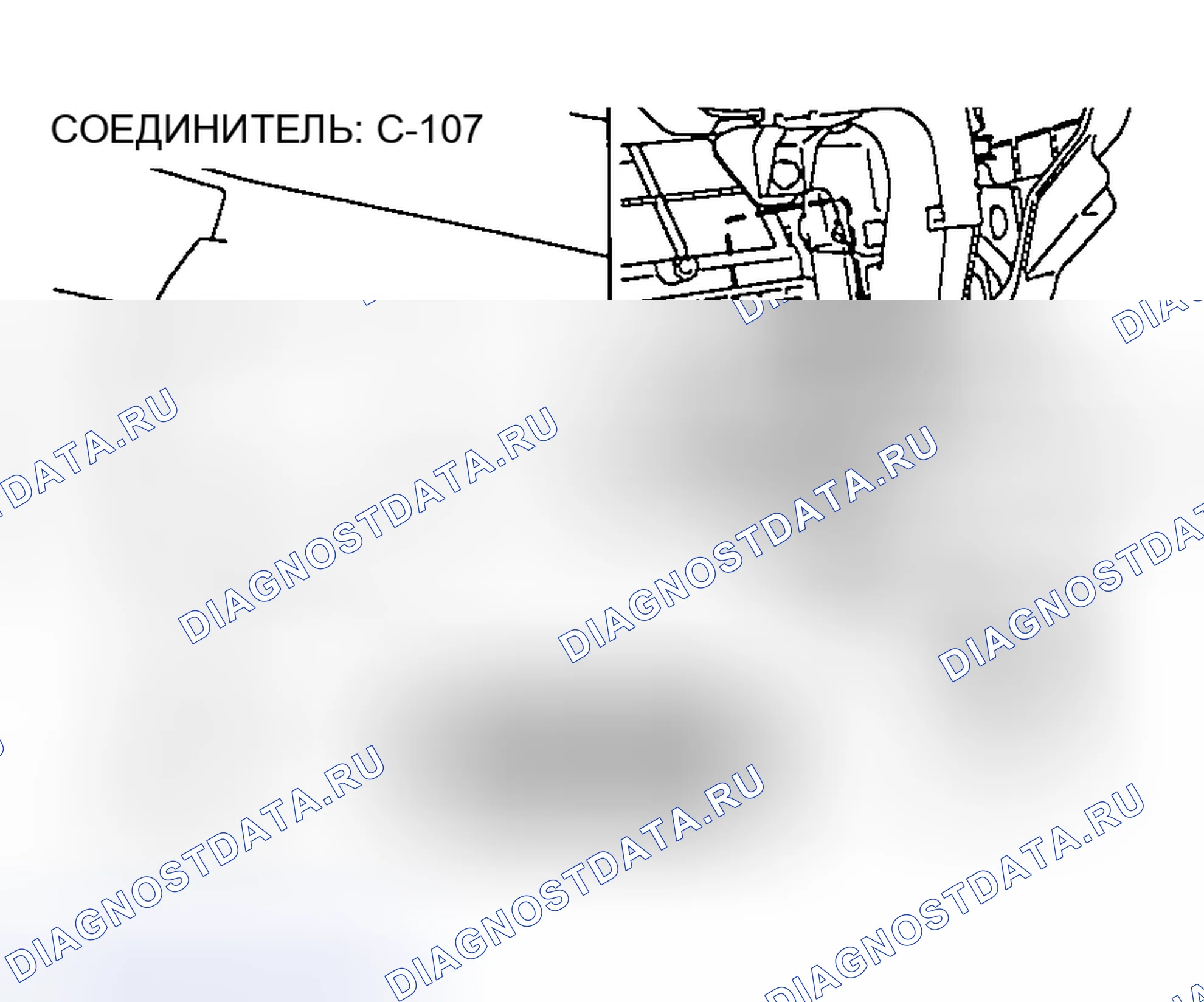 Рис. 228. Honda Edix I