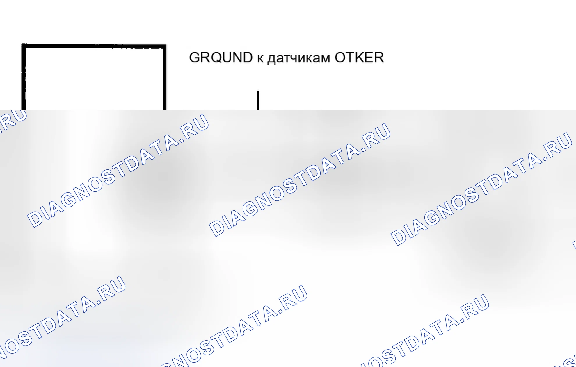 Рис. 46: DR5. Принципиальная схема. Chrysler New Yorker XIII