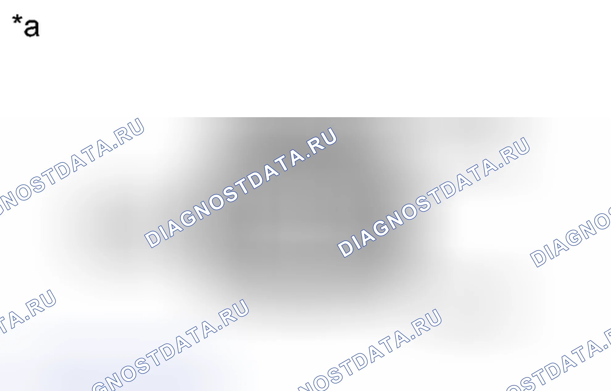 Рис. 119: ПОРЯДОК ВЫПОЛНЕНИЯ РАБОТ. Toyota Sequoia II рестайлинг