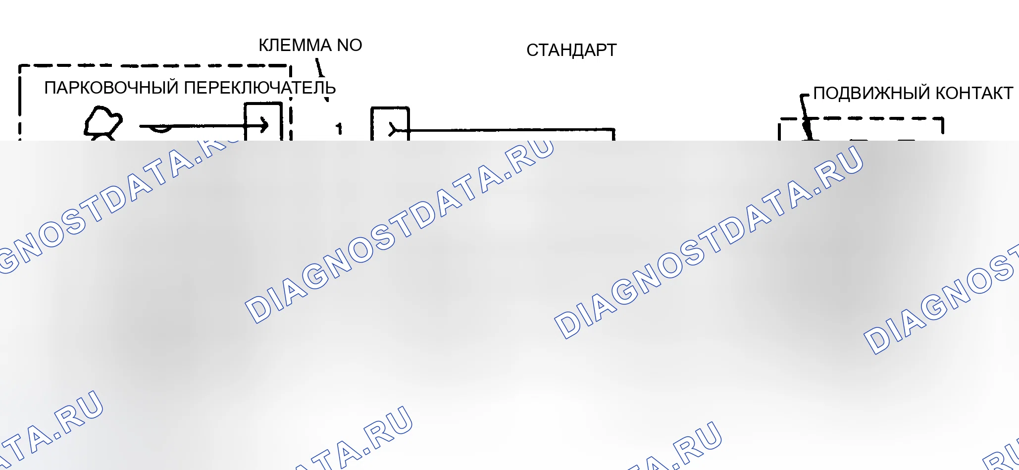 Рис. 25. GMC Cab & Chassis K2500 