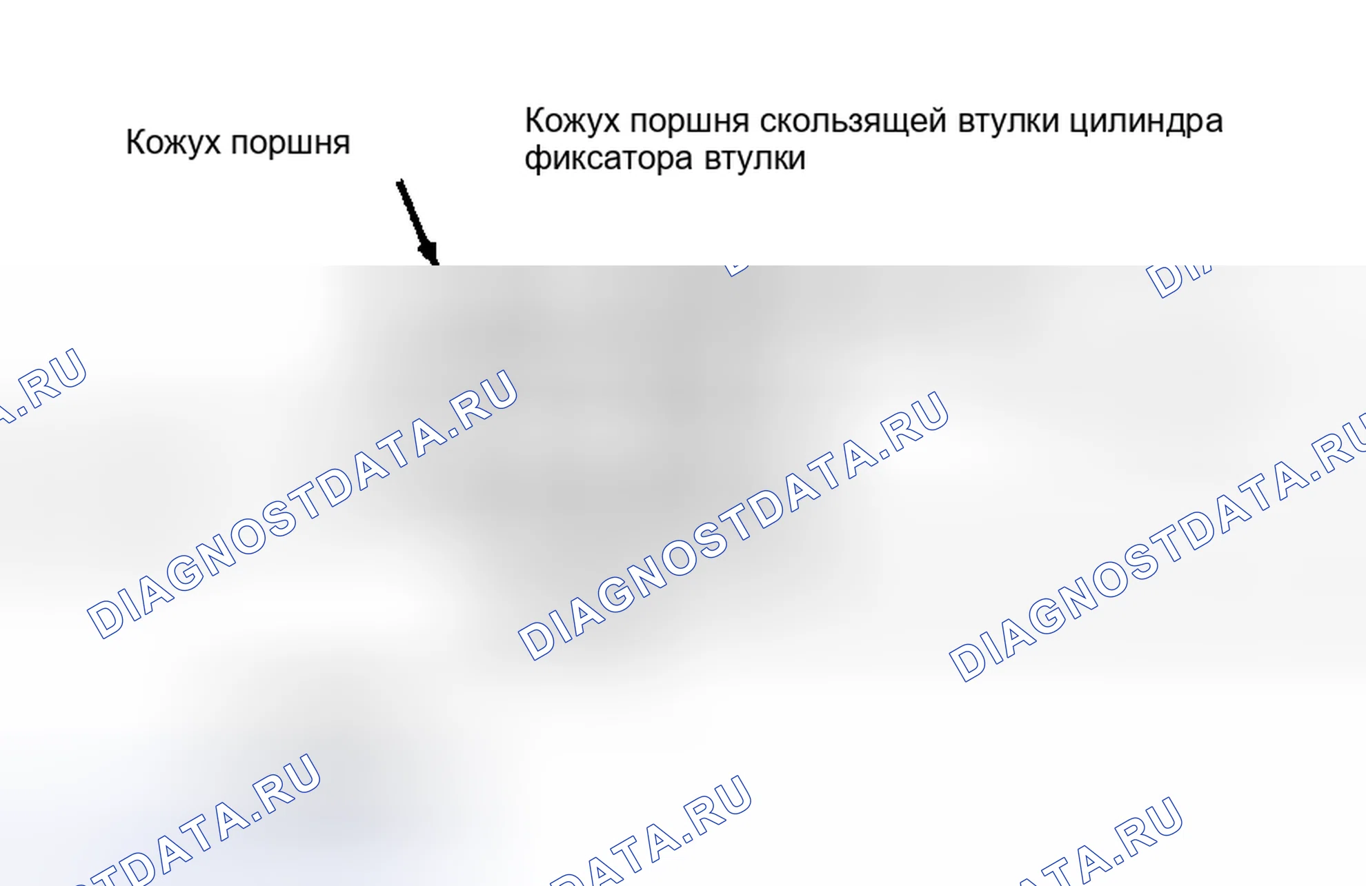 Рис. 8. Daihatsu Rocky I