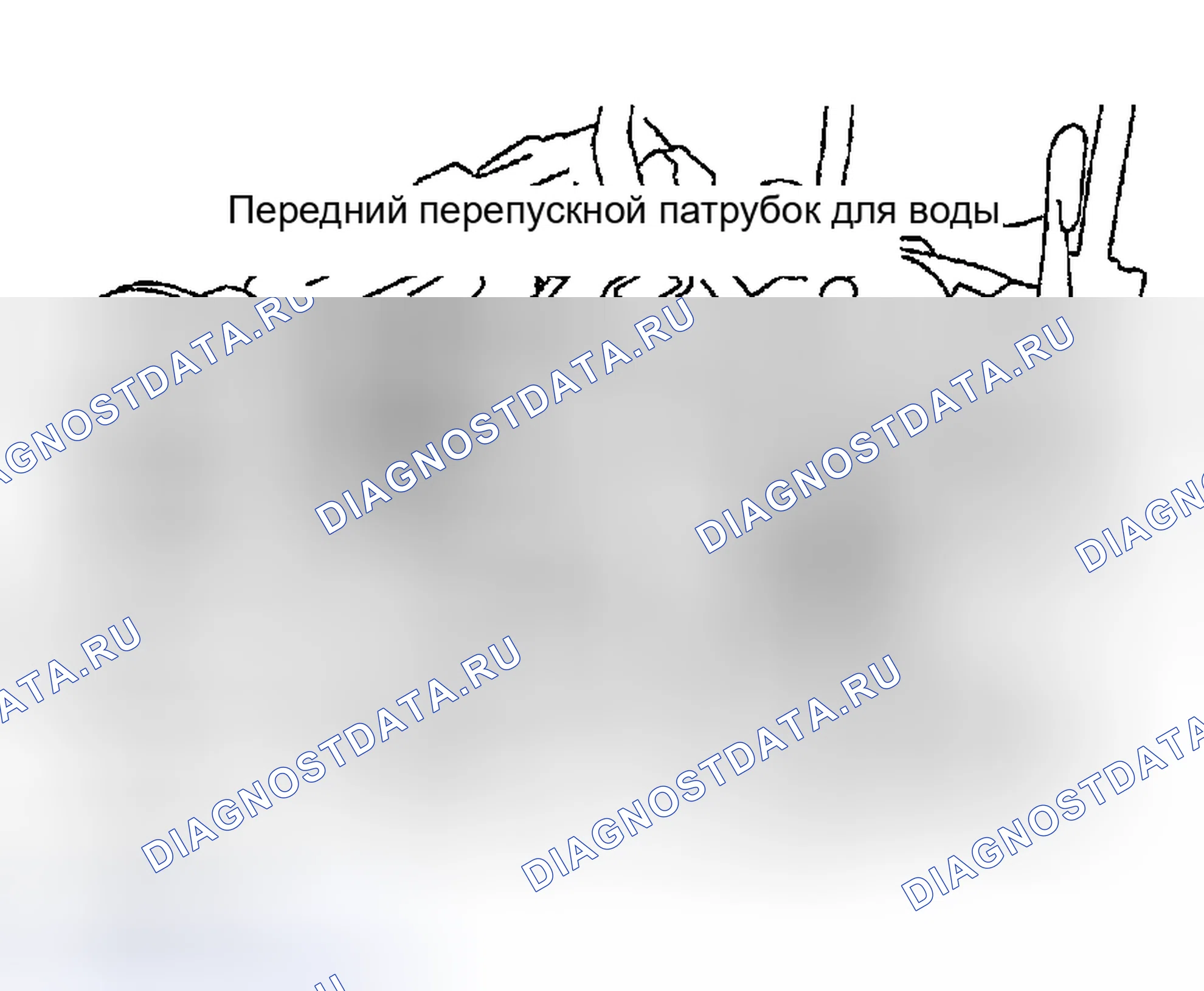 Рис. 48. Toyota Sequoia I
