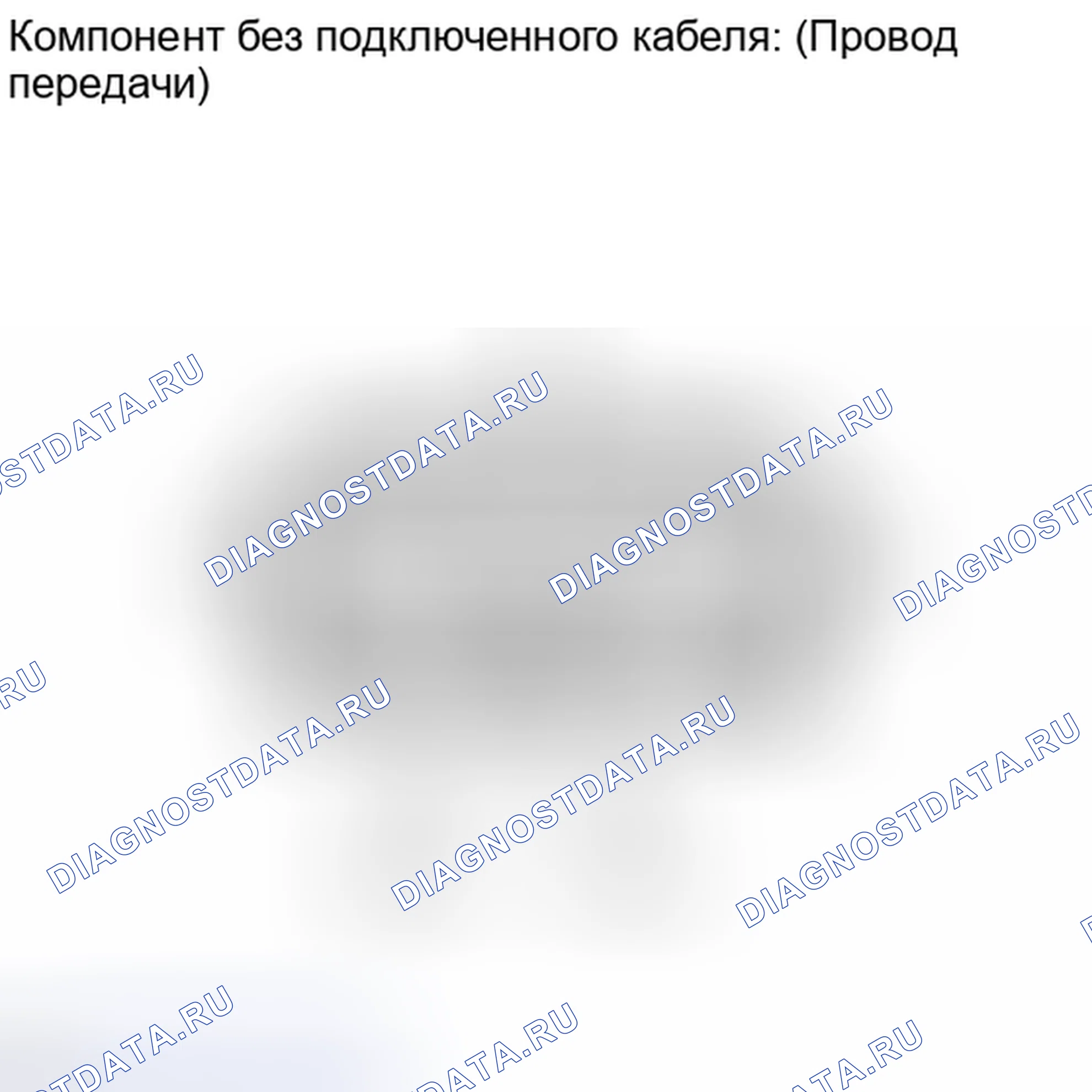 Рис. 2260: ПОРЯДОК ВЫПОЛНЕНИЯ РАБОТ. Toyota Tundra II
