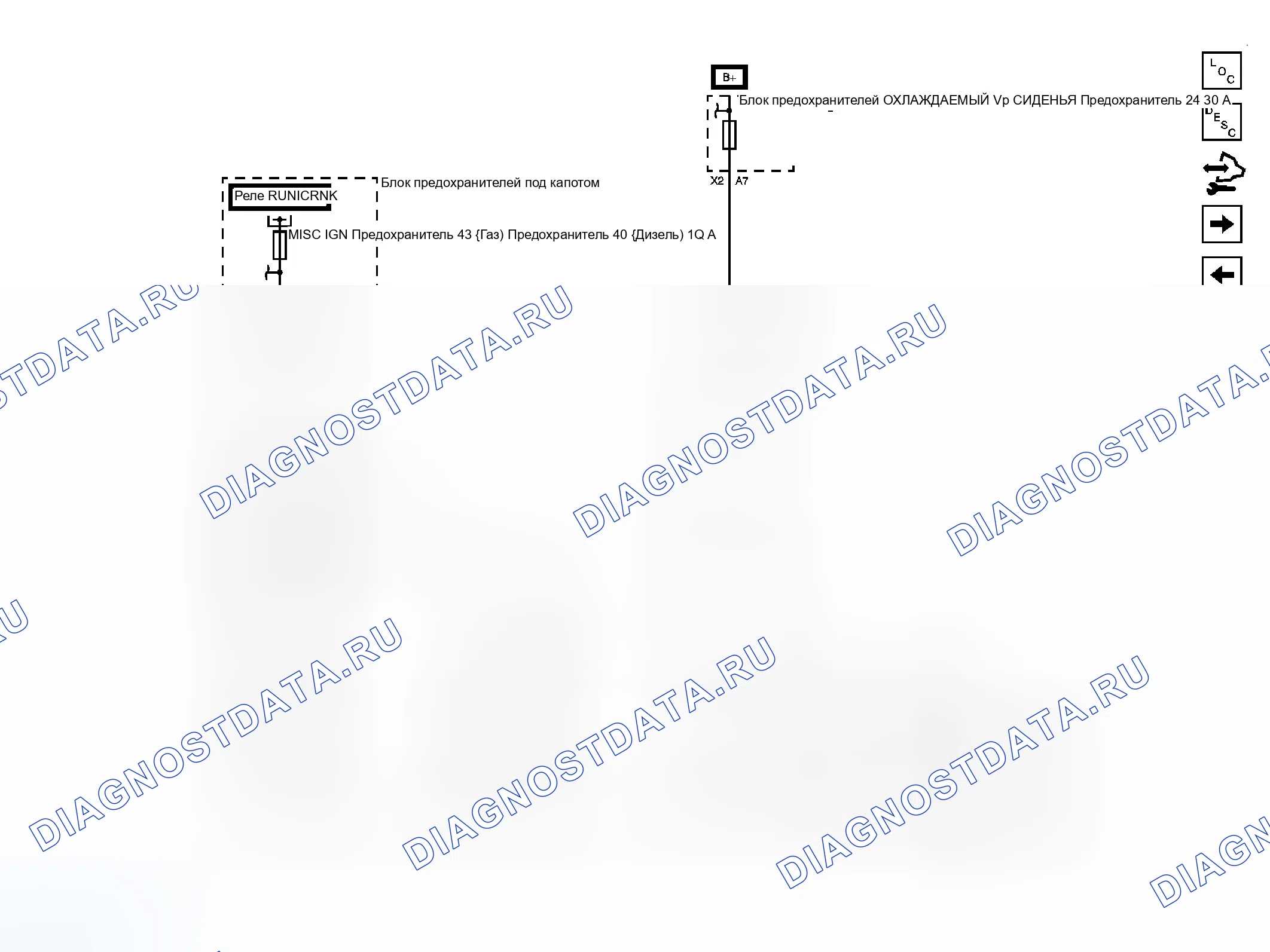 Рис. 62. GMC Cab & Chassis Sierra 3500 HD 