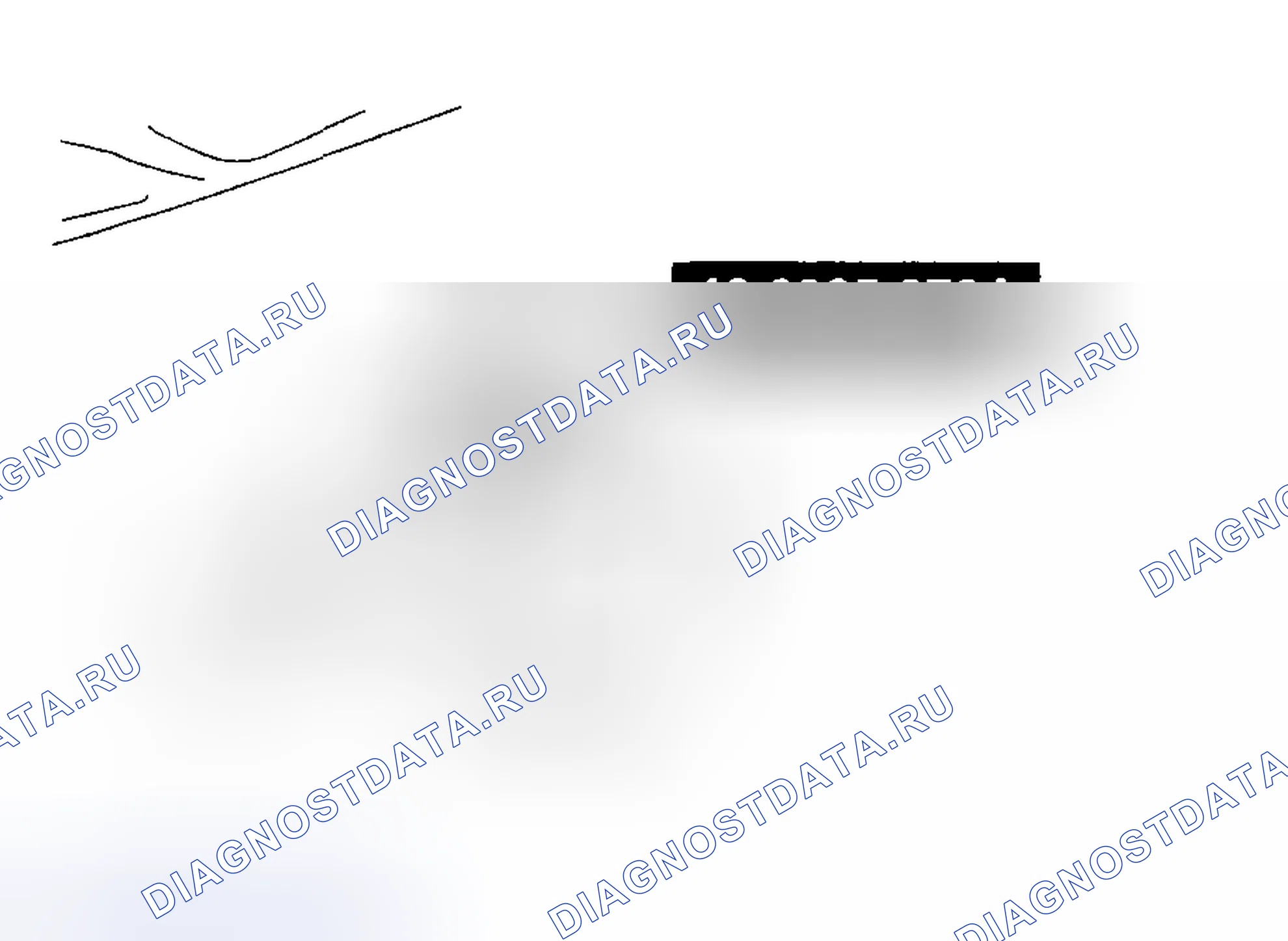 Рис. 47: СНЯТИЕ ОСНОВАНИЯ. Mazda 6 GH рестайлинг