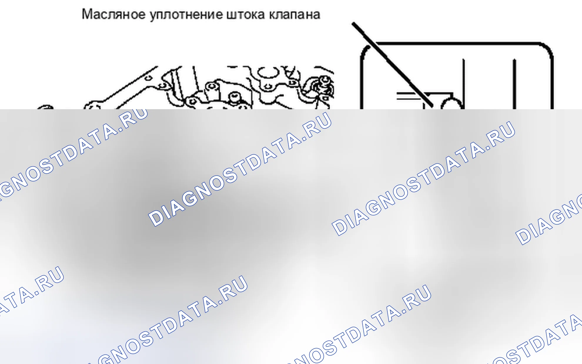 Рис. 384. Toyota Tacoma II рестайлинг