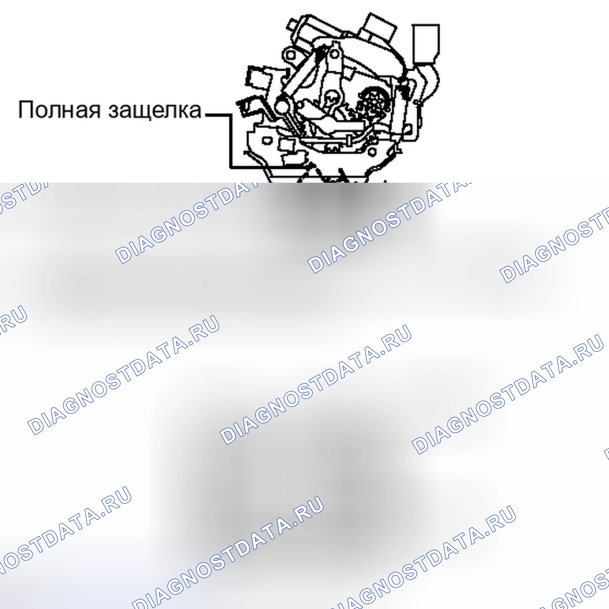 Рис. 208. Honda Accord IV