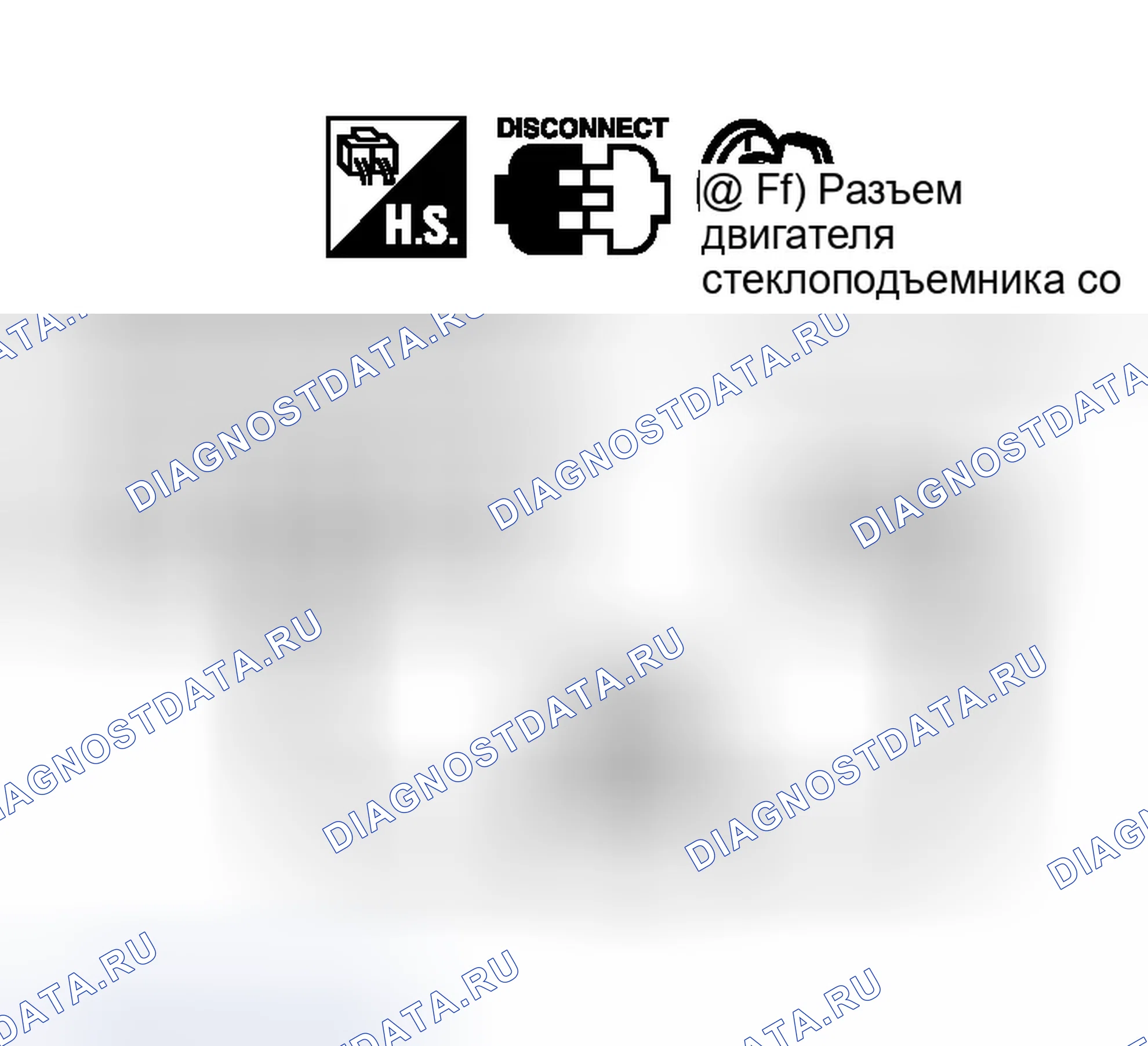 Рис. 609. Infiniti G35 III