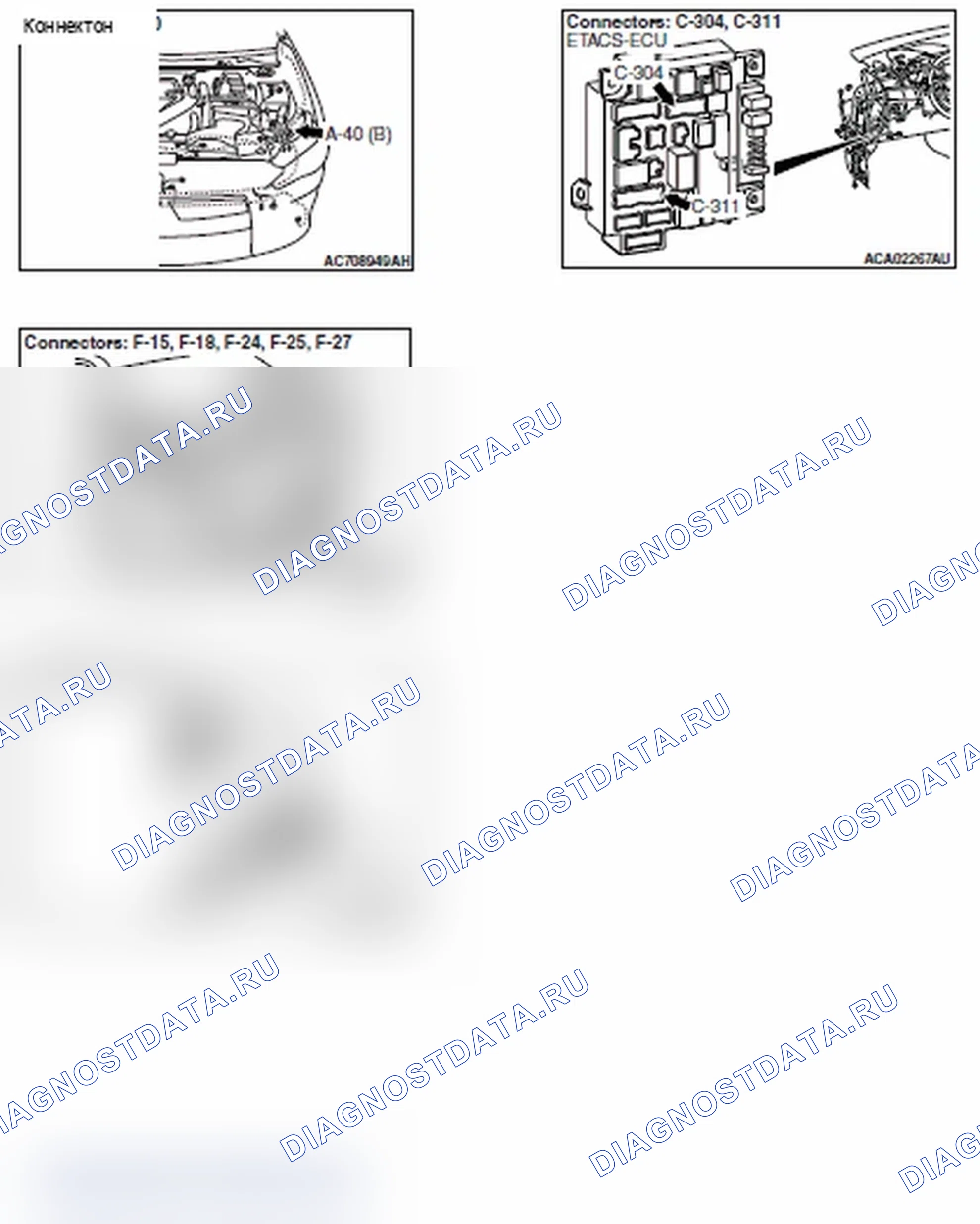 Рис. 37. Mitsubishi Lancer Ralliart X рестайлинг