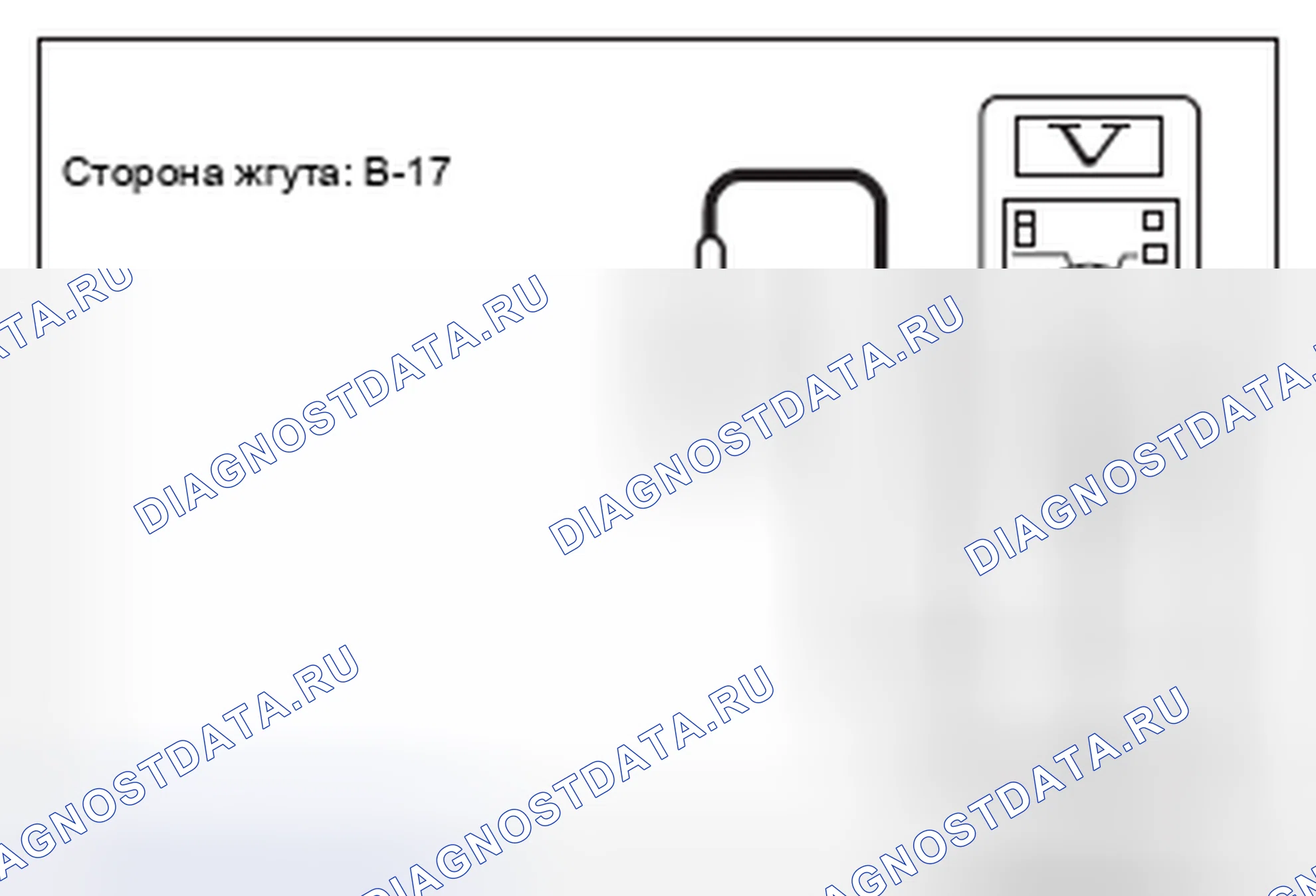 Рис. 28. Honda e:NP1 I