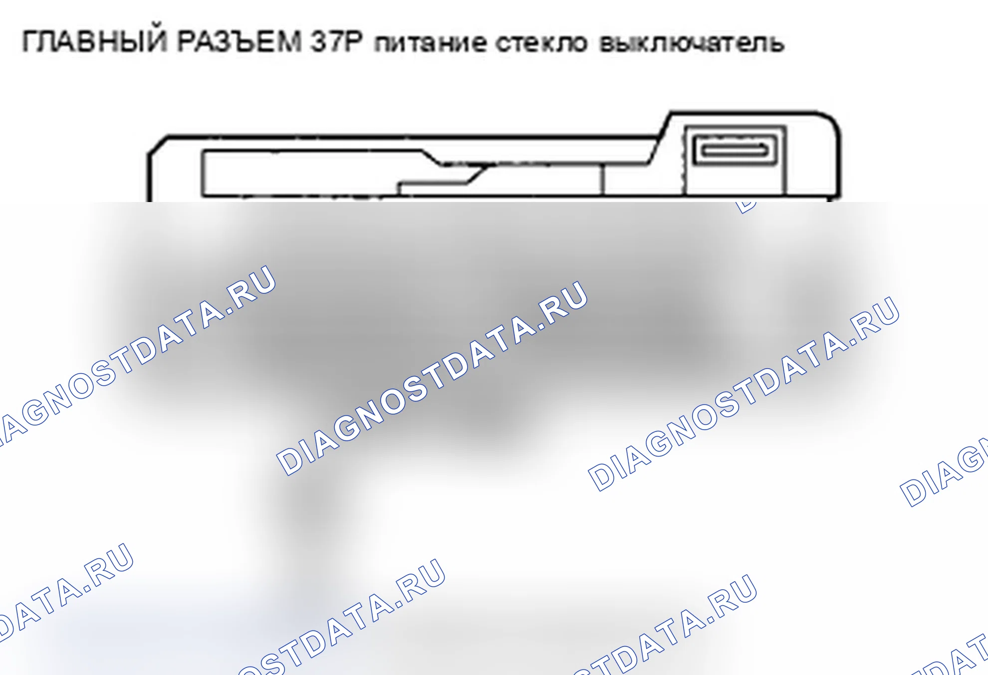 Рис. 12. Acura TL IV рестайлинг