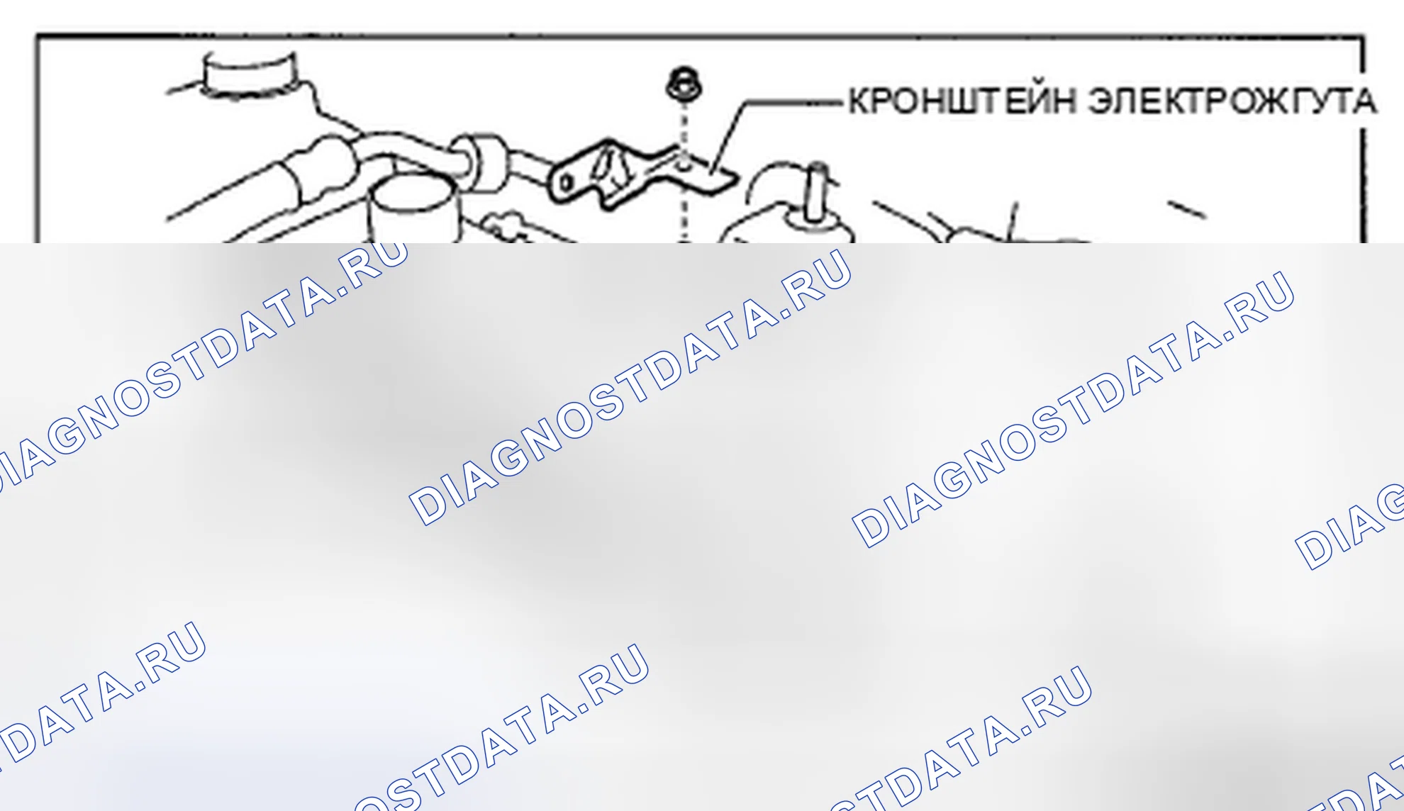 Рис. 172. Honda CR-V IV рестайлинг