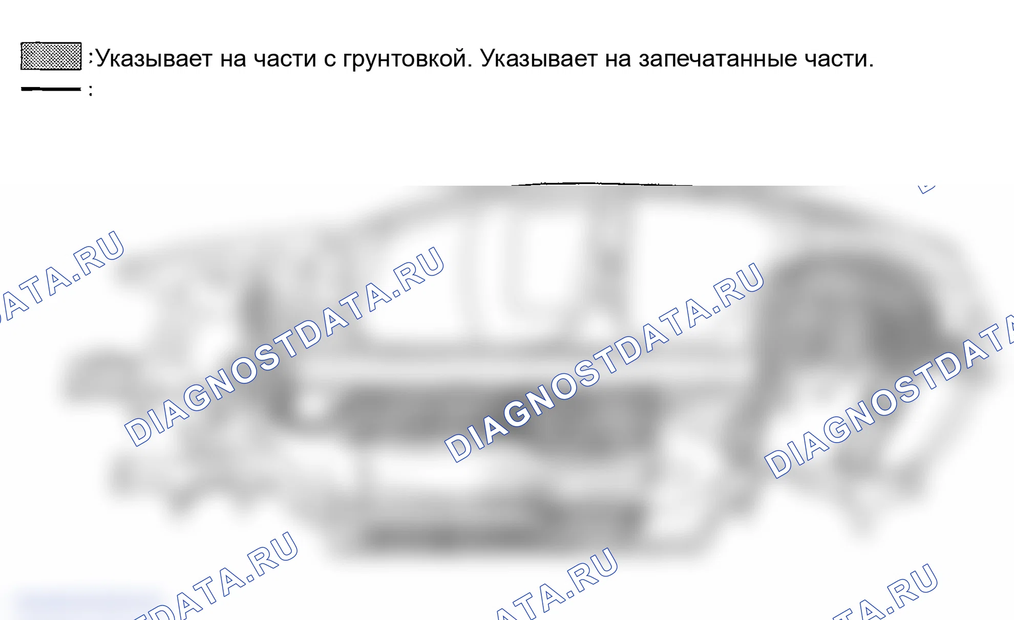 Рис. 60. Infiniti FX35 I