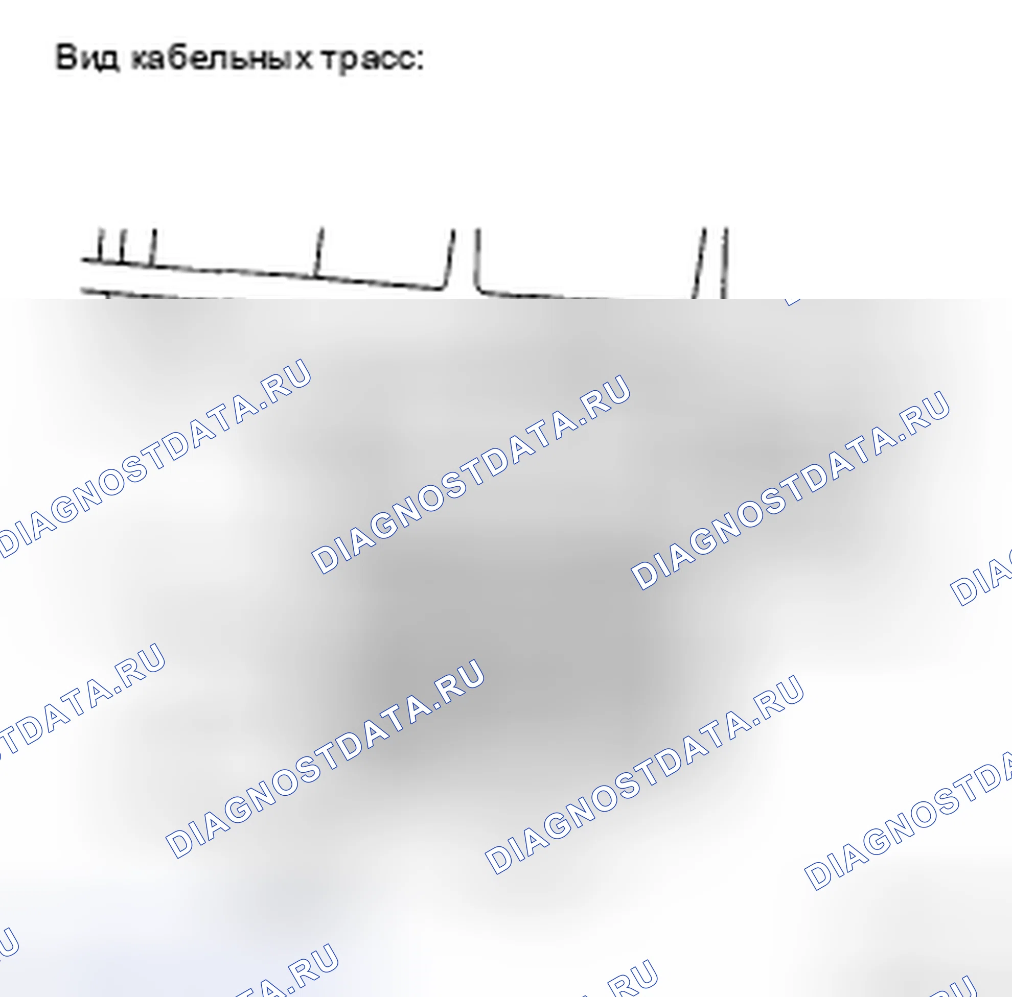 Рис. 58: ПРОЦЕДУРА КОНТРОЛЯ. Honda Accord IX
