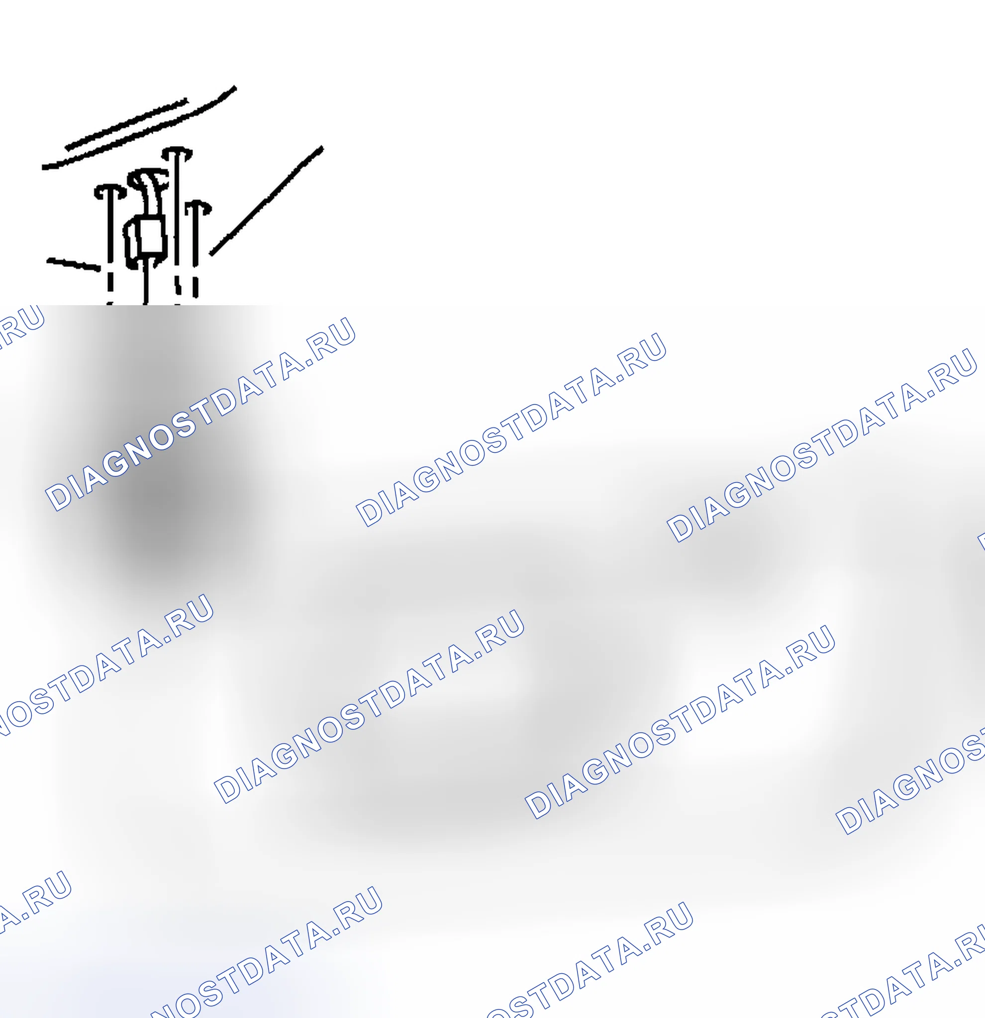 Рис. 125: Процедура установки. Hyundai Venue I