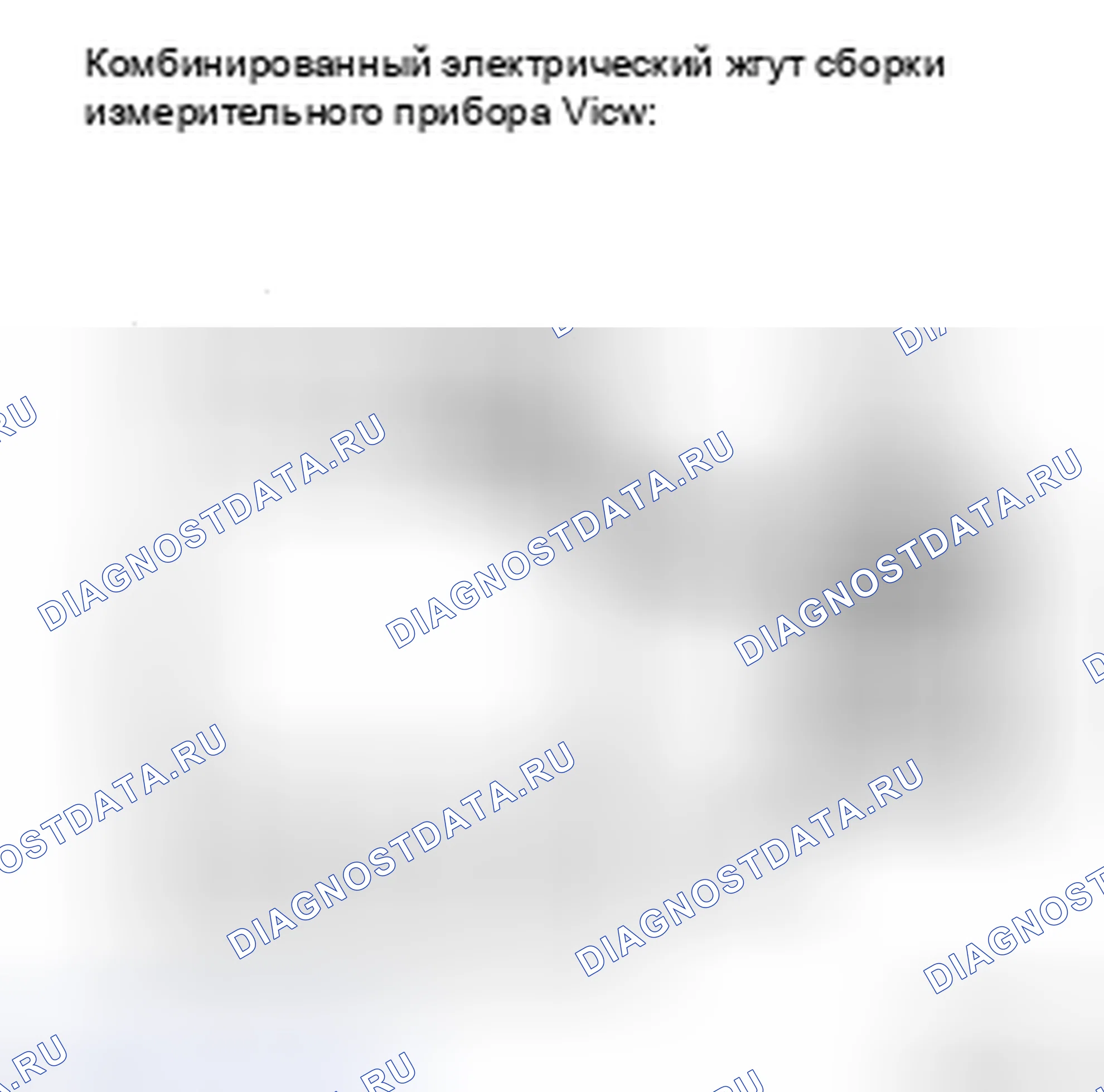 Рис. 169. Toyota Camry XV40
