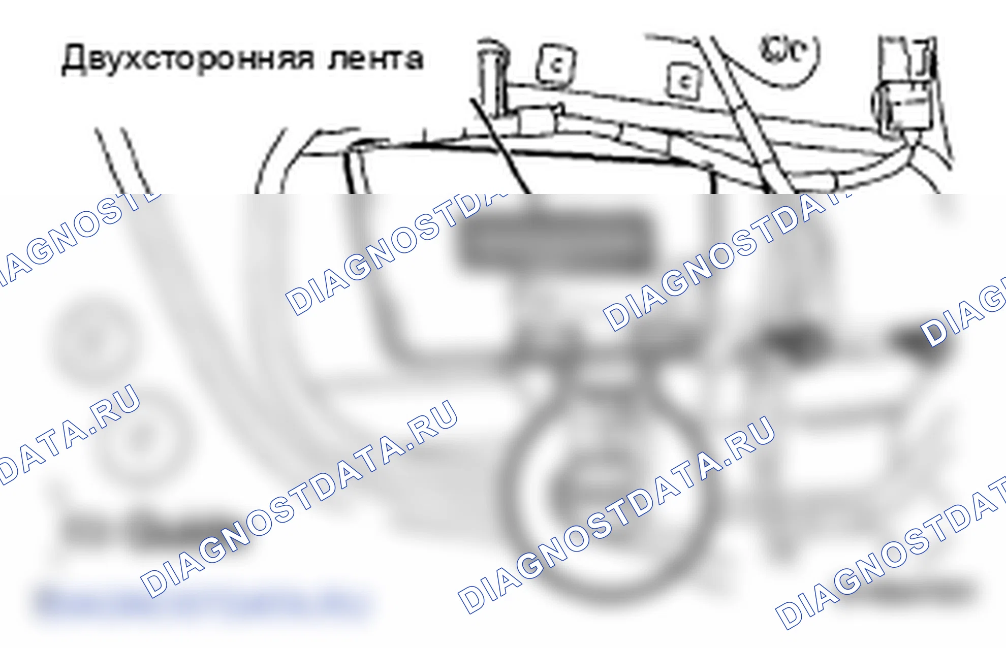 Рис. 301. Lexus ES XV40