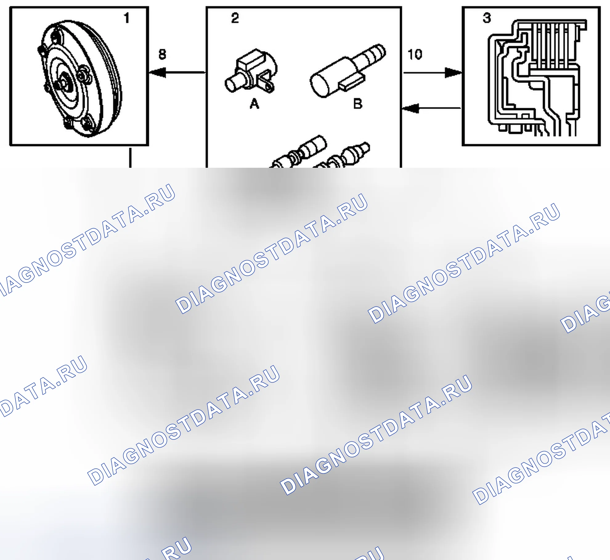 Рис. 53: Гидравлические компоненты. Chevrolet Spark M300