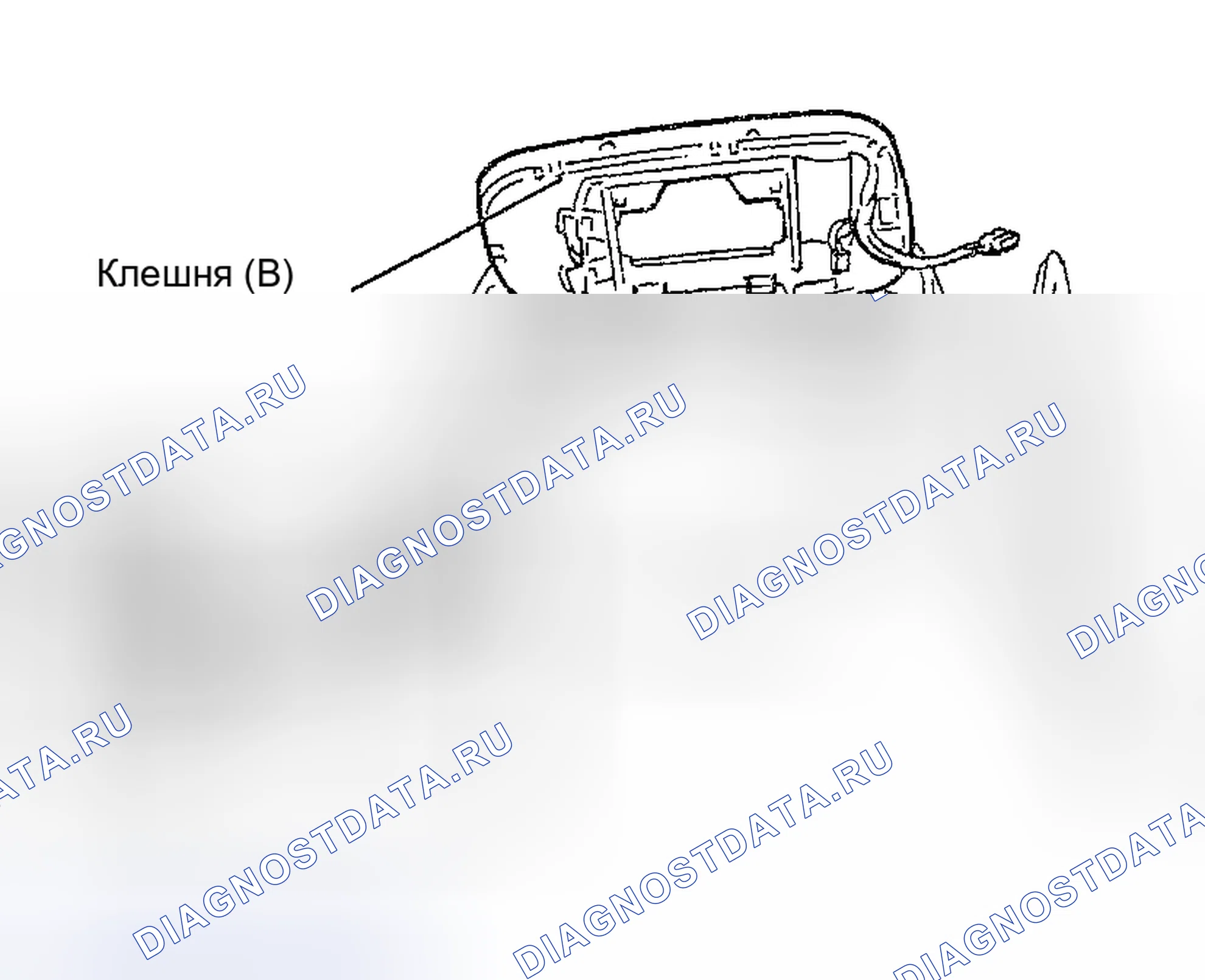 Рис. 13. Haval H9 I рестайлинг
