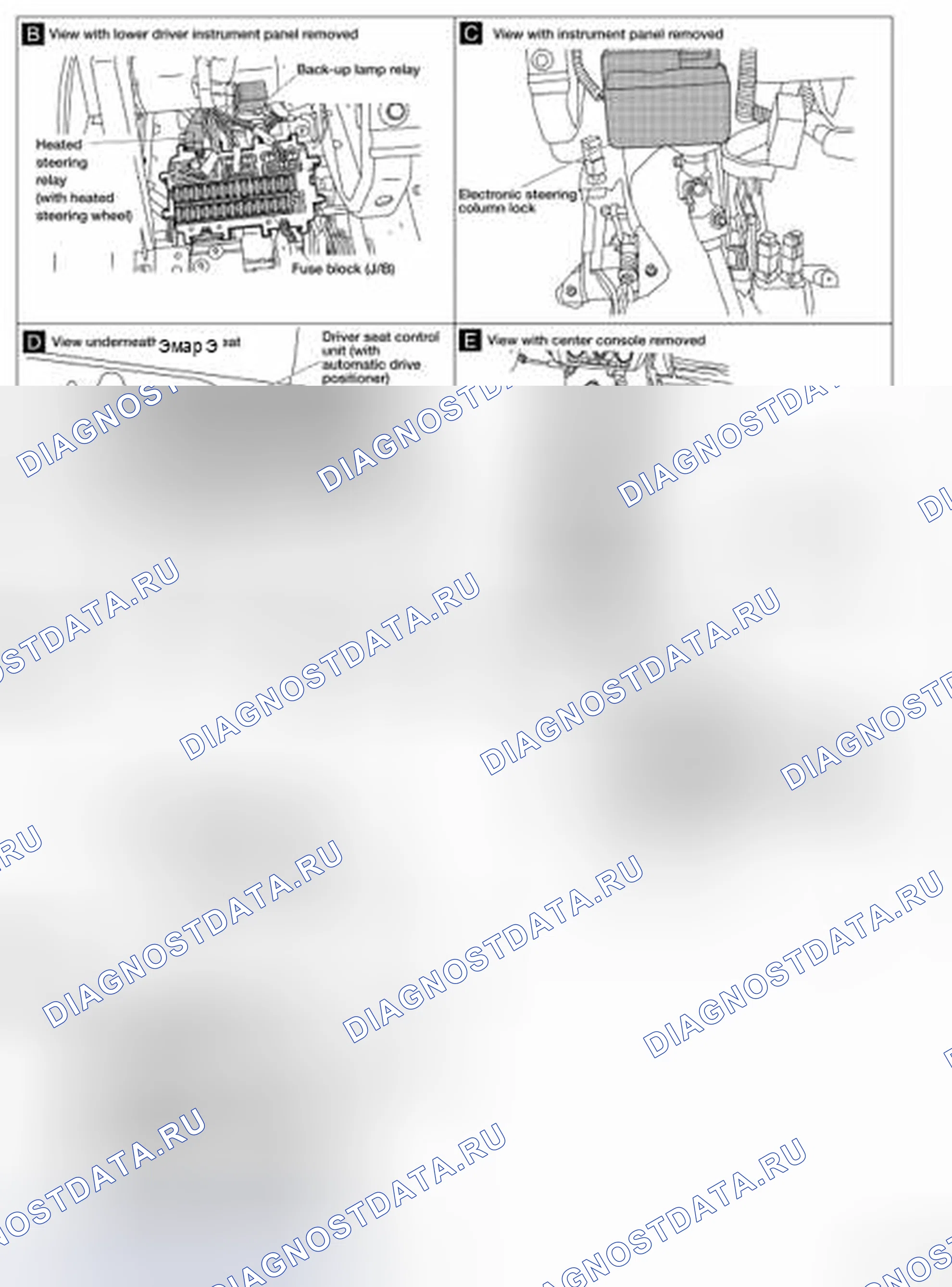 Рис. 17. Honda Passport I