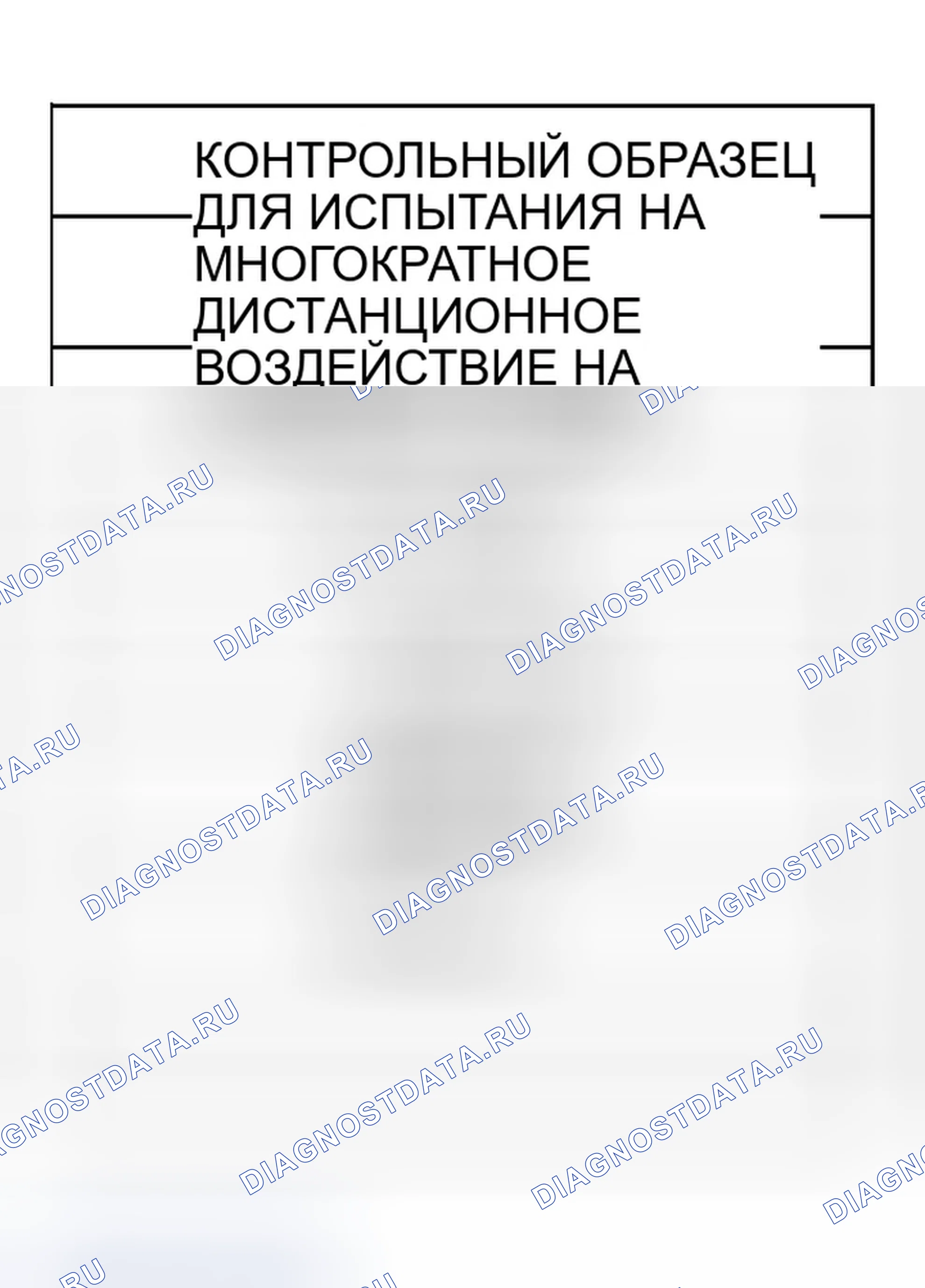 Рис. 15. Infiniti FX35 I
