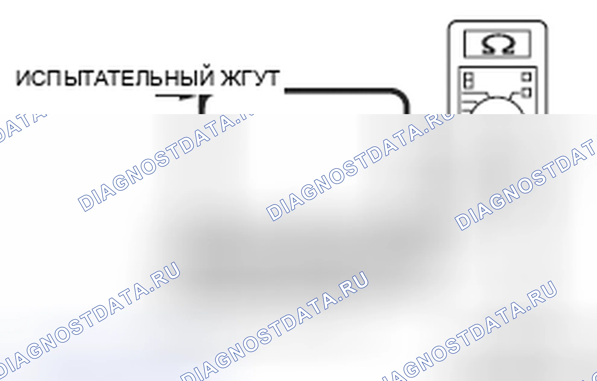 Рис. 181. Mitsubishi Lancer Ralliart X