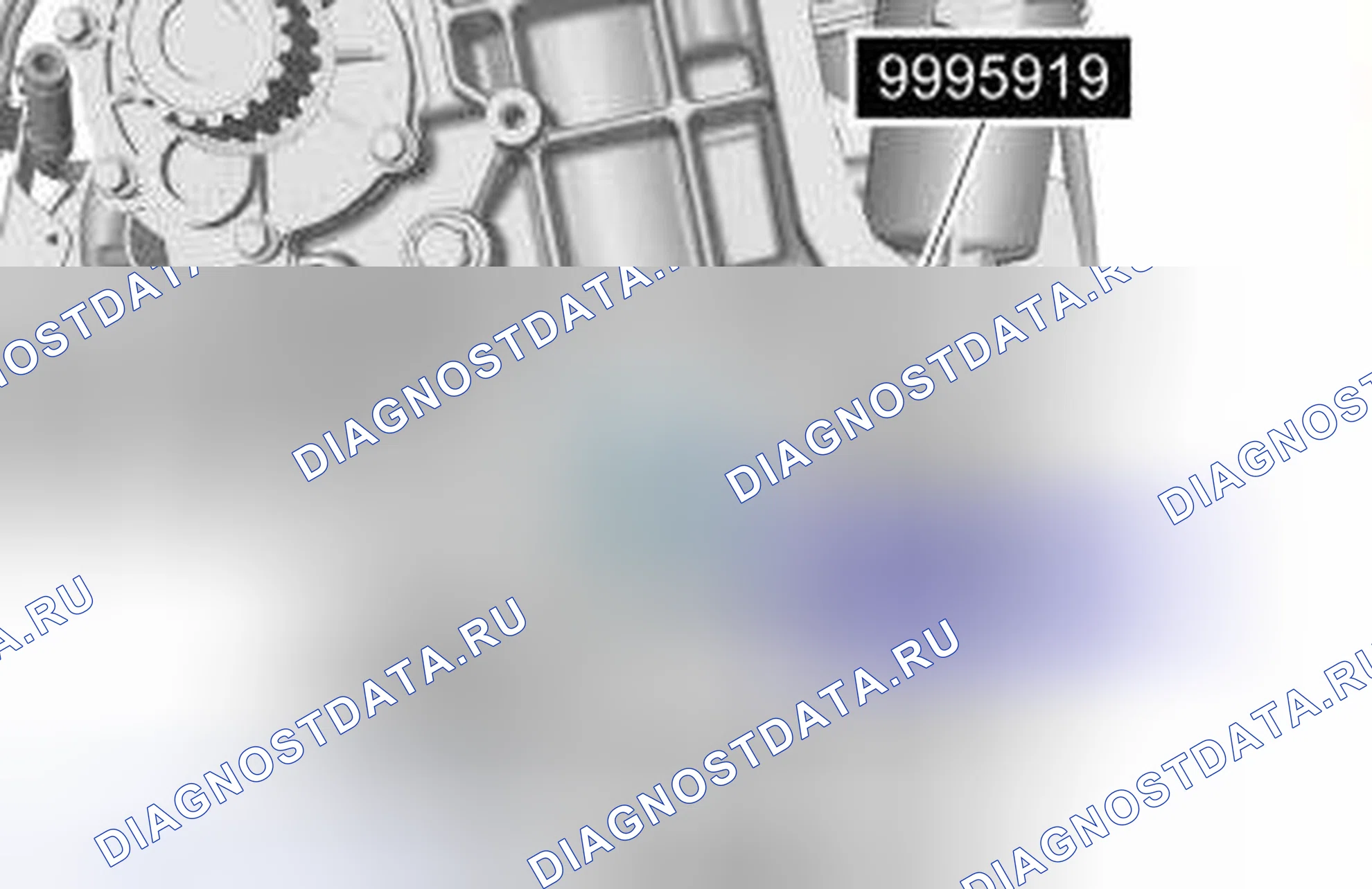 Рис. 125. Volvo S40 II