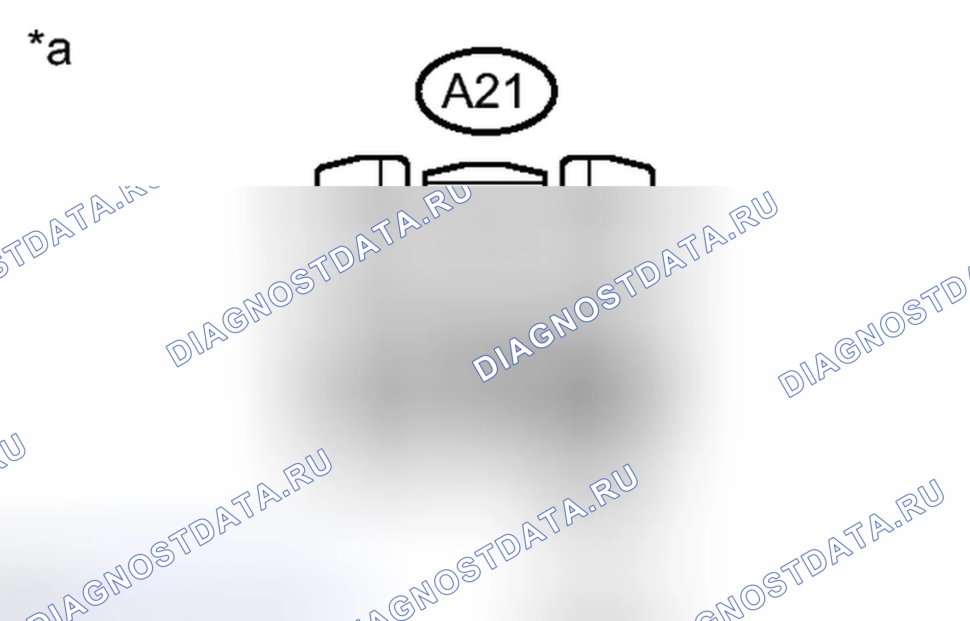 Рис. 242. Lexus CT I