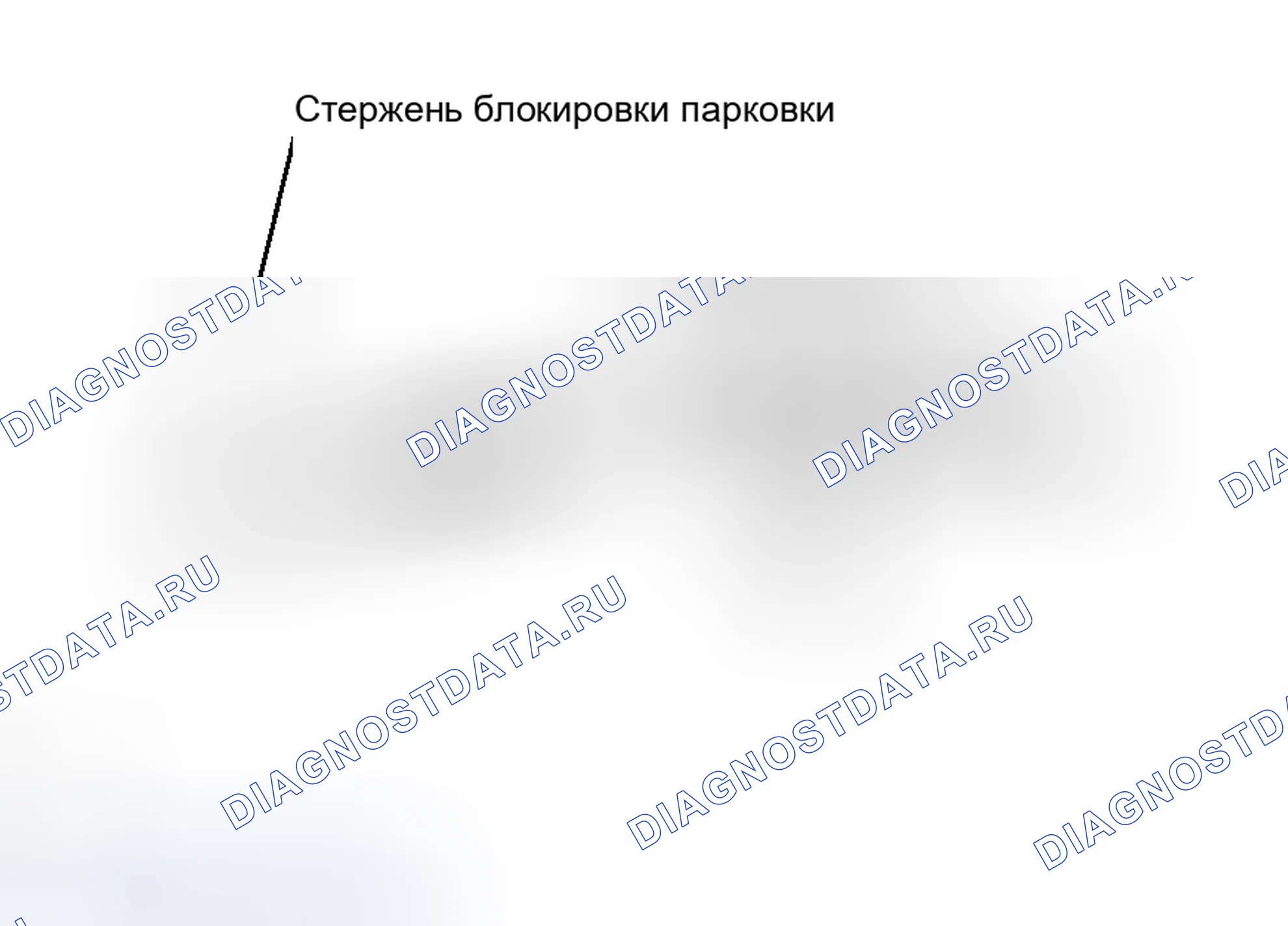Рис. 1406. Toyota RAV4 III