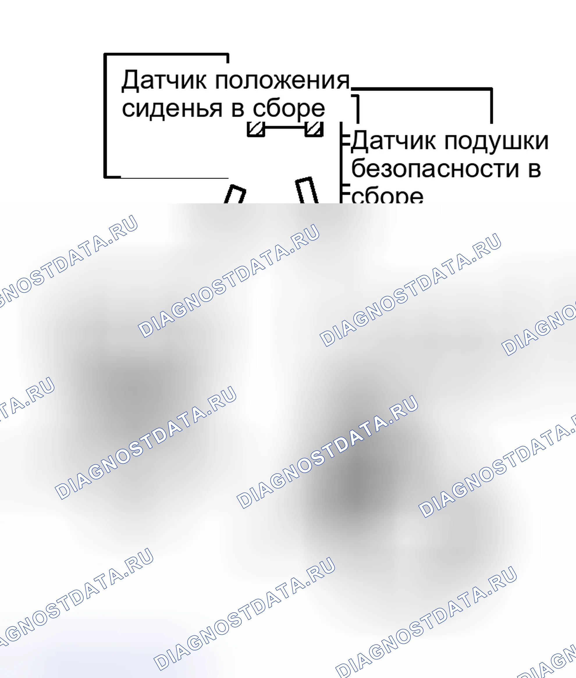 Рис. 138. Toyota Avalon XX20 рестайлинг