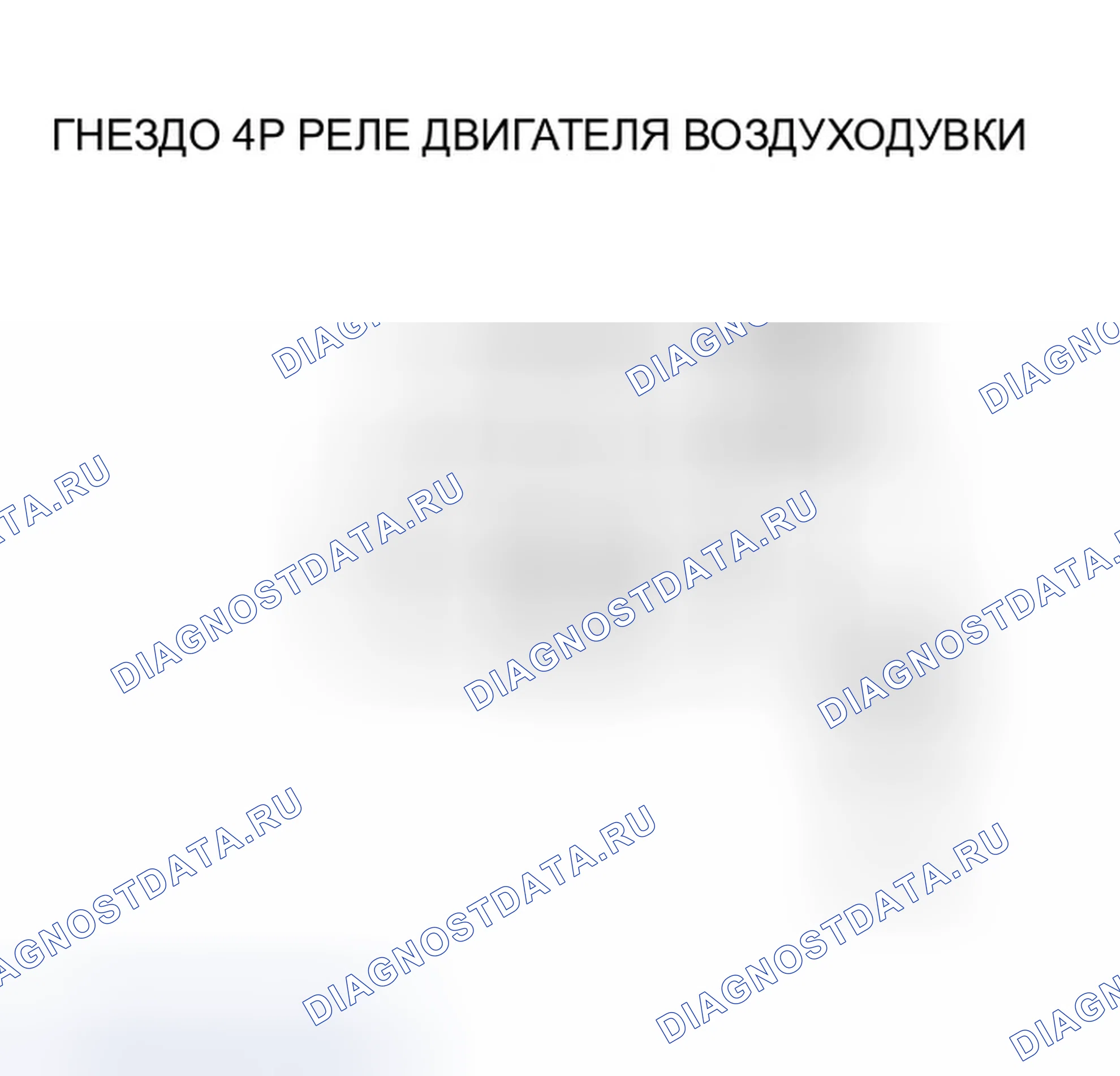 Рис. 25. Honda CR-V II рестайлинг