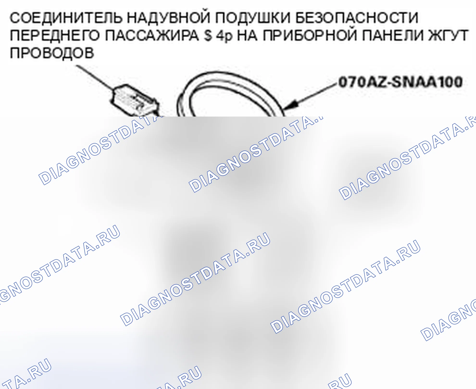 Рис. 22. Honda Civic IX