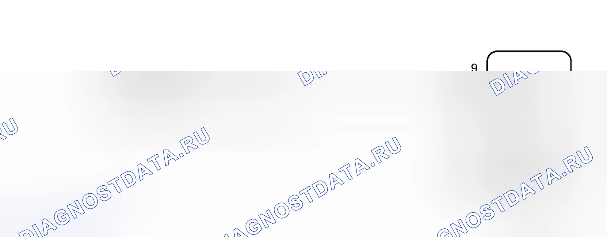 Рис. 1527: электросхема. Toyota Highlander II рестайлинг
