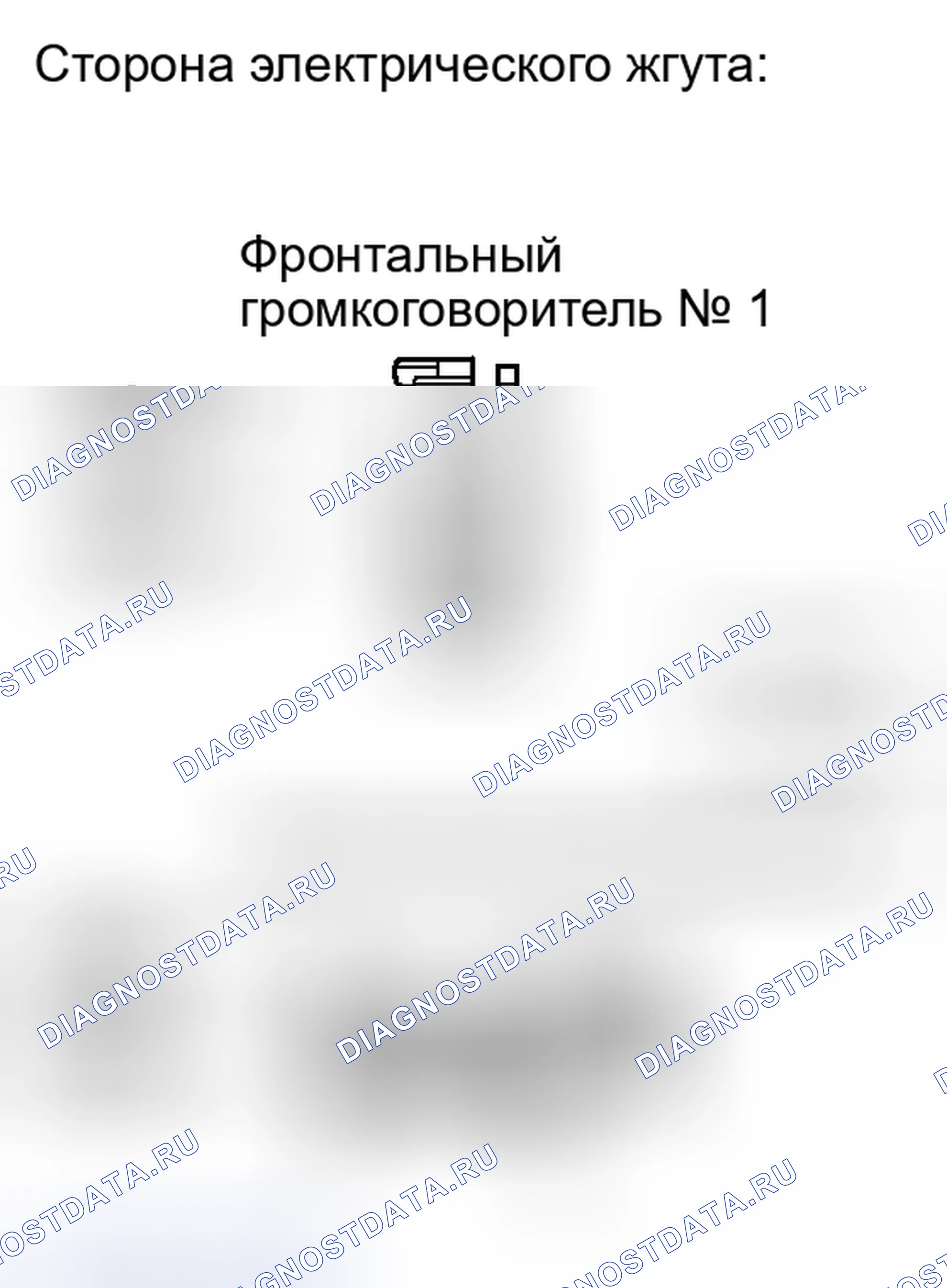 Рис. 129: ПОРЯДОК ВЫПОЛНЕНИЯ РАБОТ. Toyota RAV4 III рестайлинг