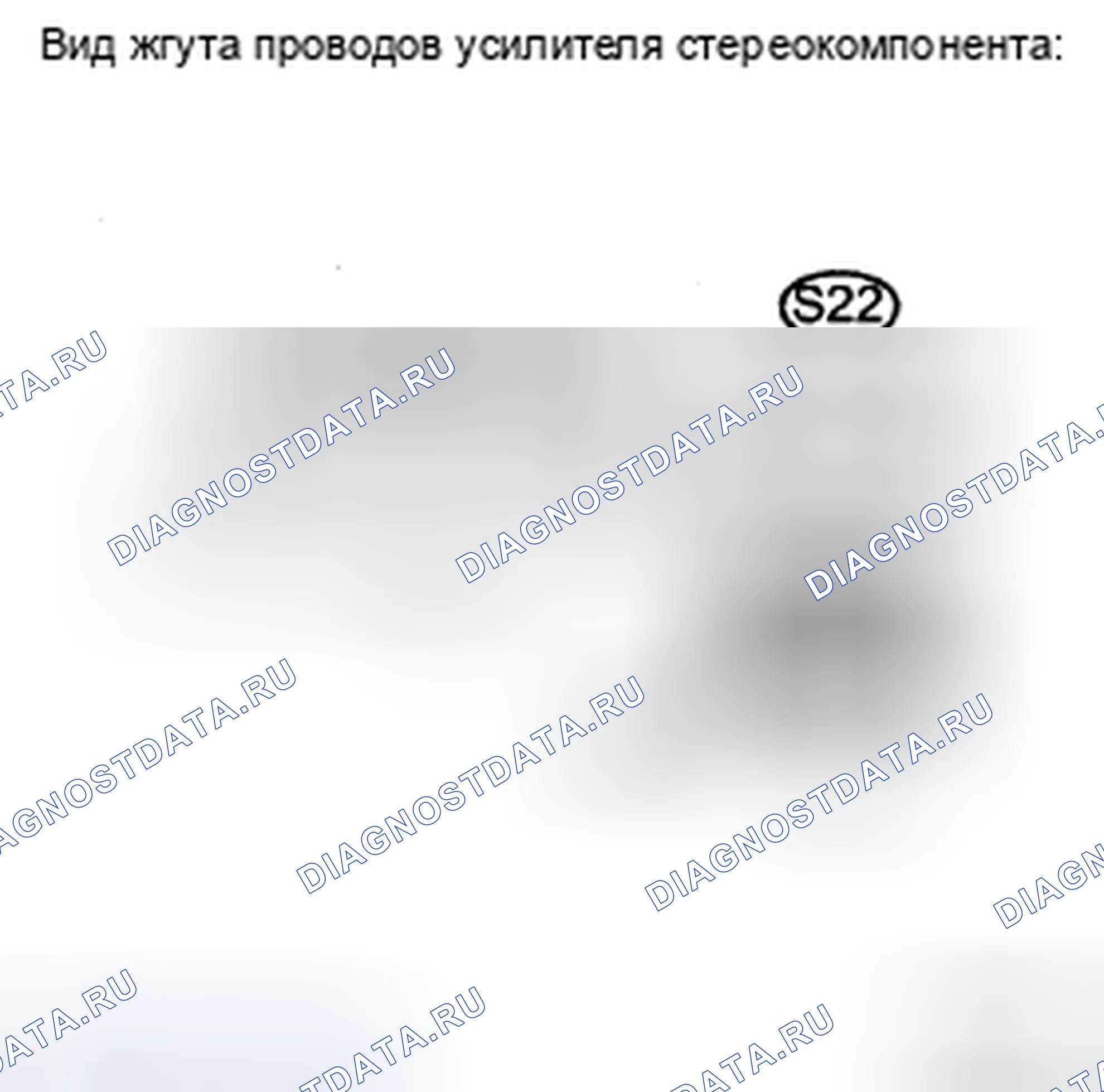 Рис. 195: ПРОЦЕДУРА ПРОВЕРКИ. Toyota 4Runner IV рестайлинг