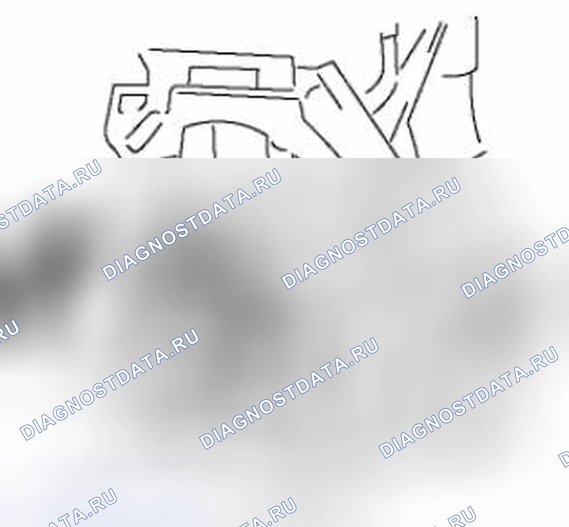 Рис. 117. Honda Civic IX рестайлинг