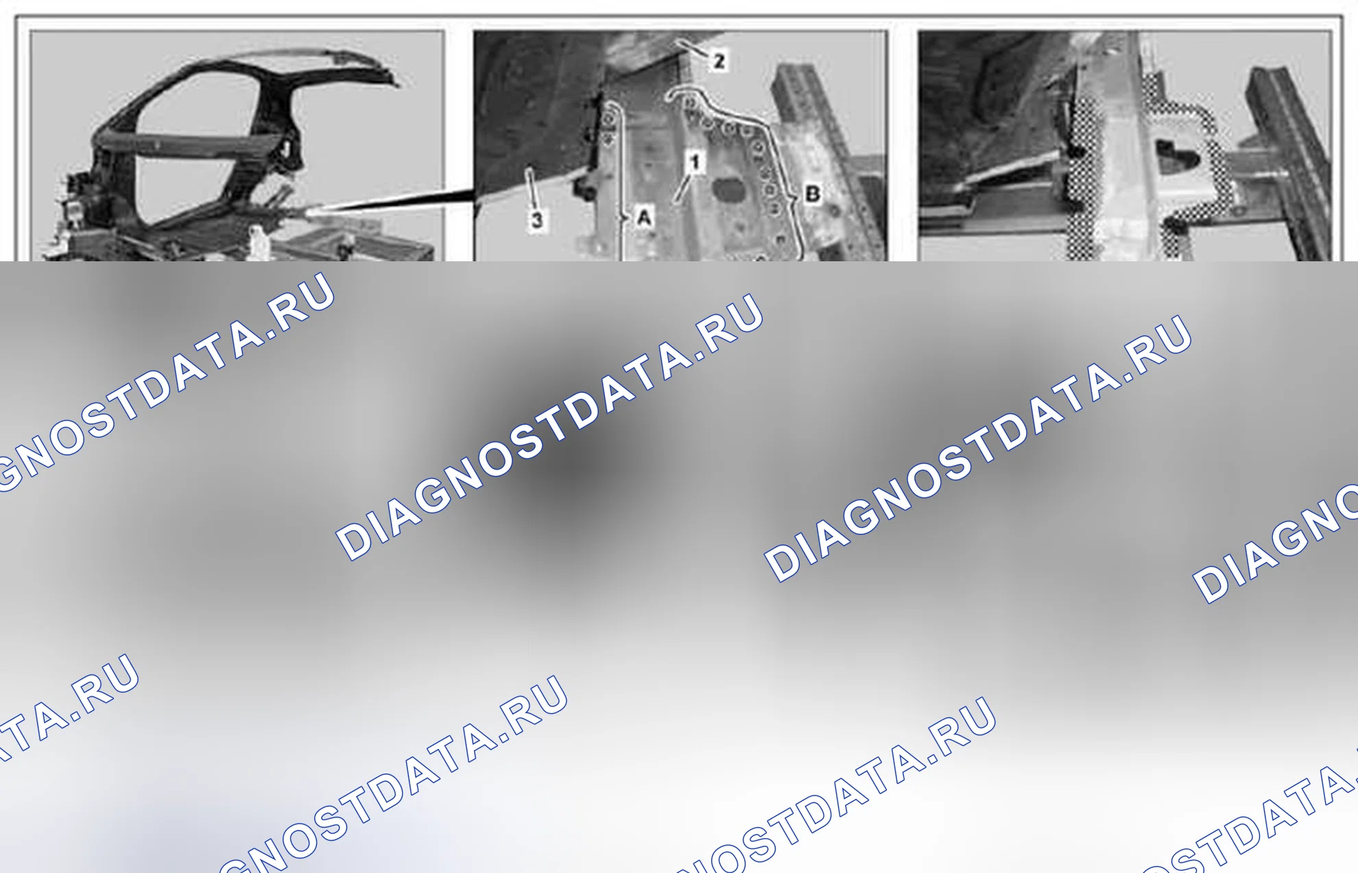 Рис. 226: Замена монтажной консоли траверсы на нижнем переднем и заднем полу в сборе - AR63.40-P-1193MCC. Kia Soul I
