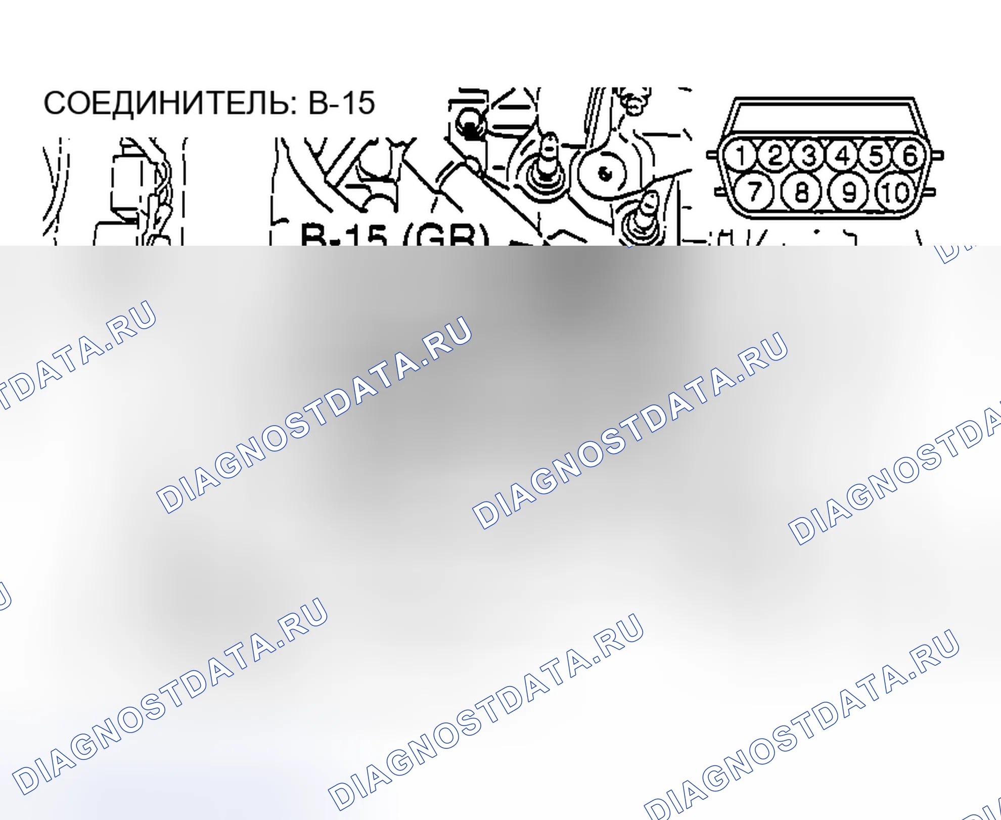 Рис. 1801. Mazda MX-5 NA