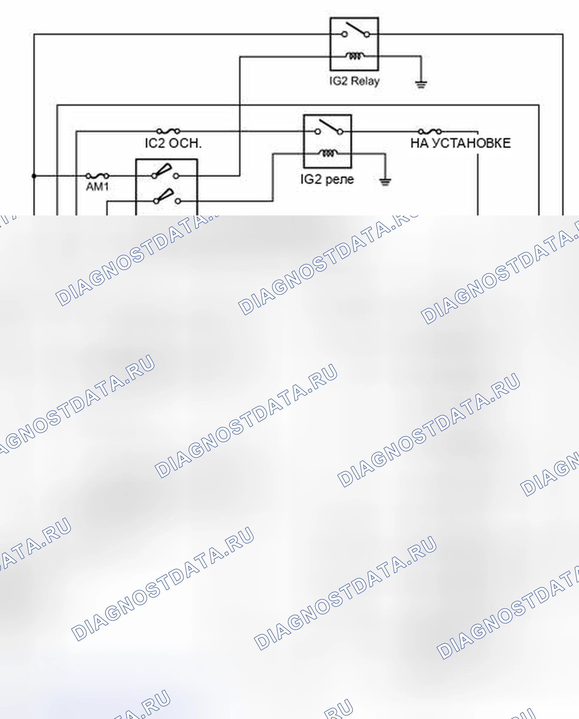 Рис. 16: СХЕМА СИСТЕМЫ [07 / 2013-12 / 2013]. Kia Sorento IV