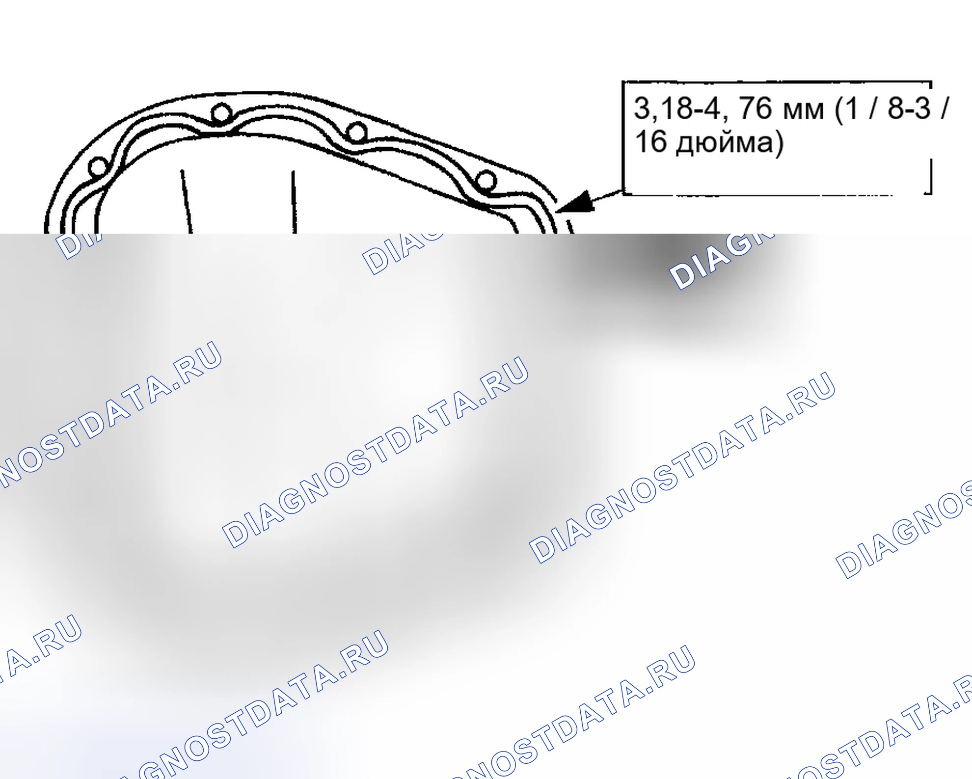 Рис. 681: Демонтаж. Ford Pickup F250 Super Duty I