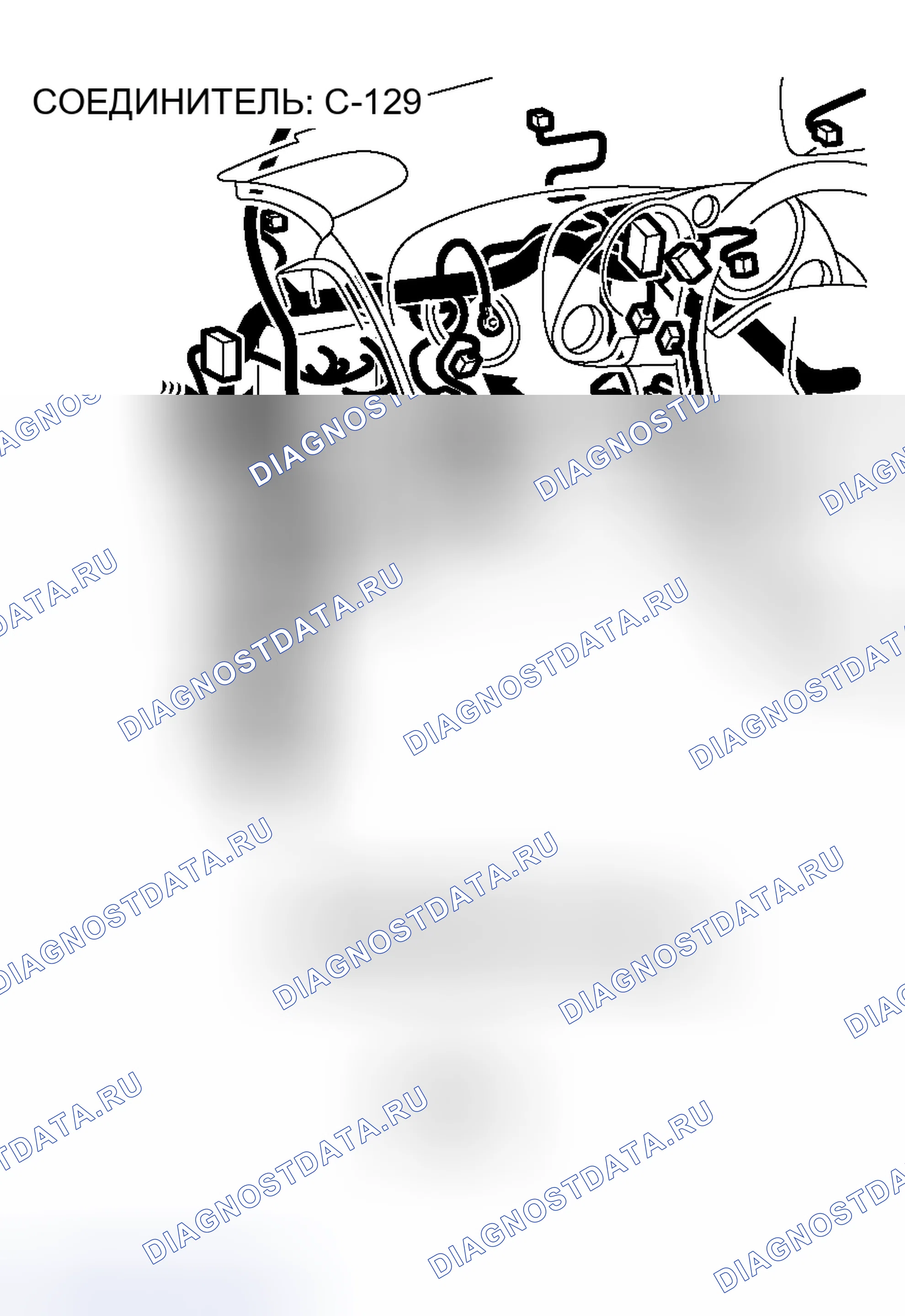 Рис. 69. Honda Fit Shuttle I