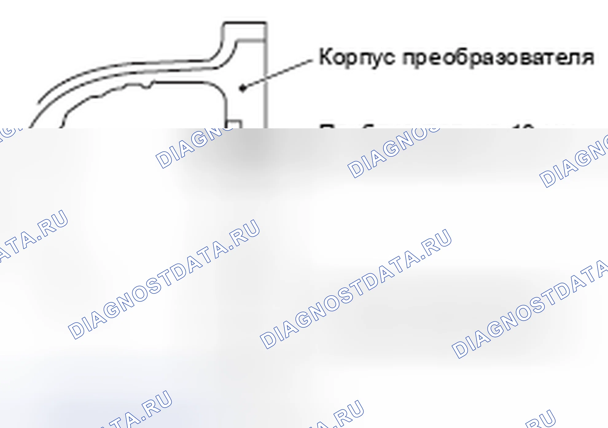 Рис. 120: > > A < < МОНТАЖ ТРАНСАКСЕЛЬНОГО УЗЛА. Honda e:NP1 I