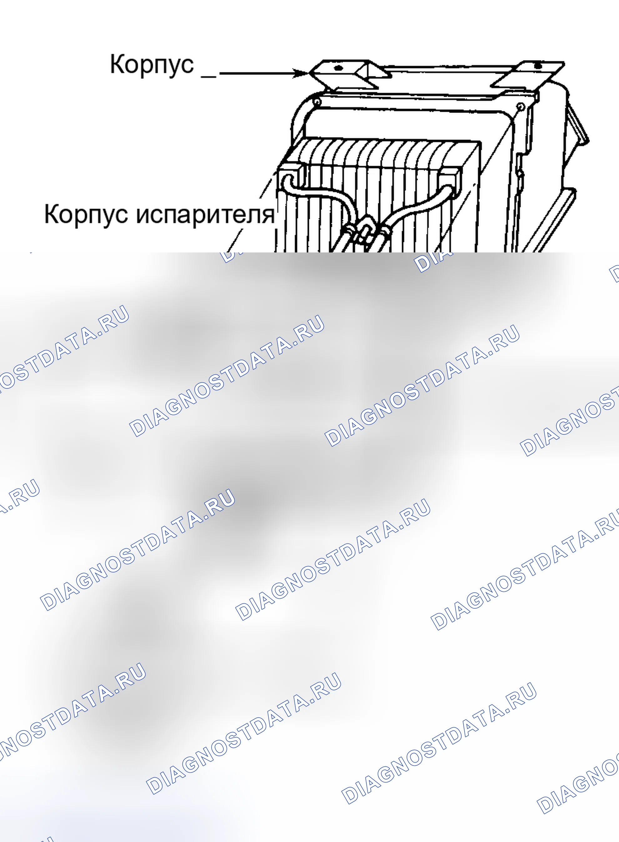 Рис. 3: Демонтаж и монтаж. Hyundai Palisade I