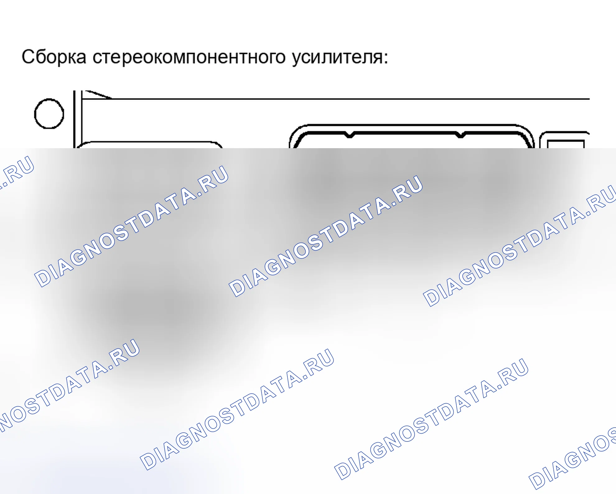 Рис. 42. Toyota Sequoia I рестайлинг