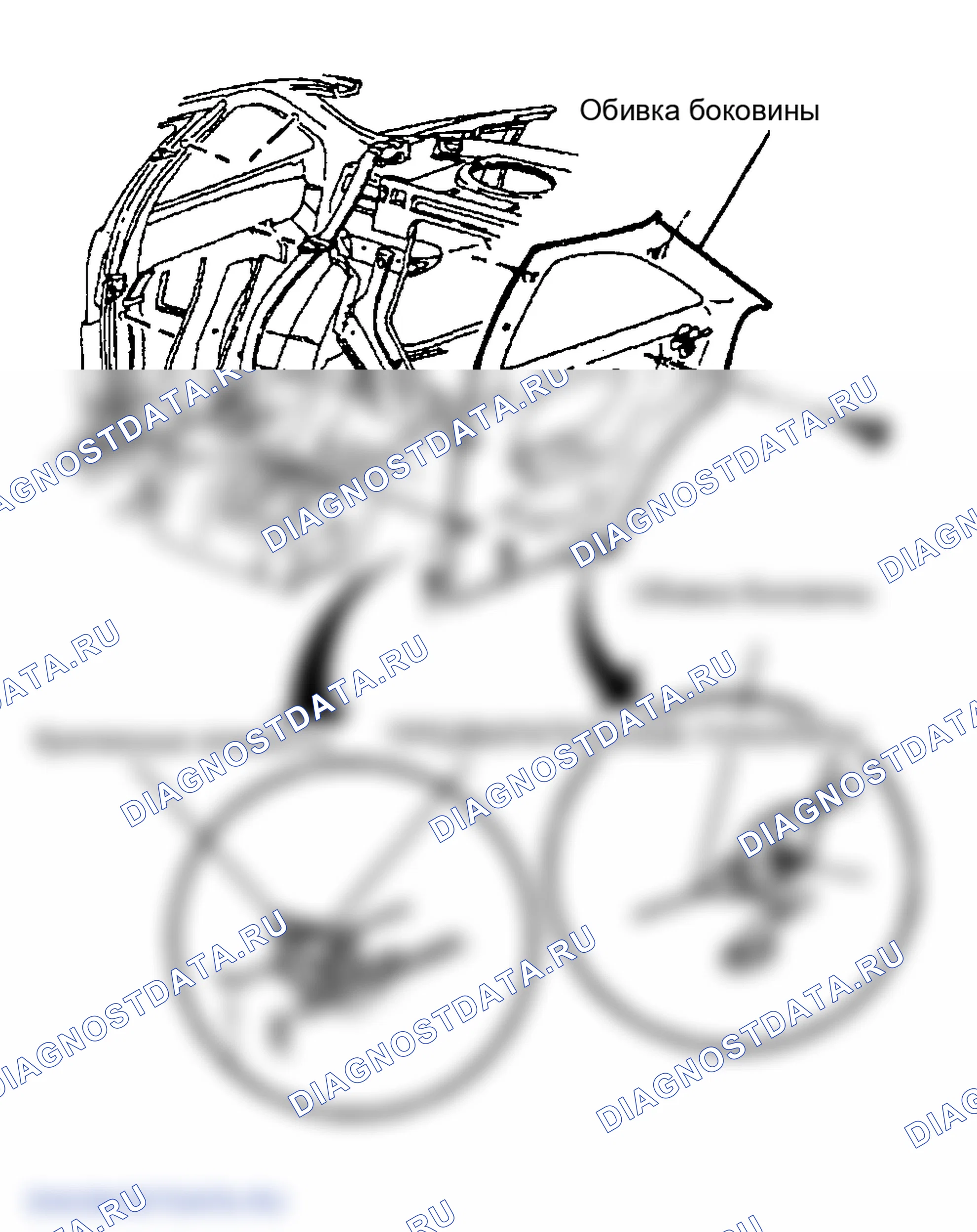 Рис. 16. Oldsmobile Achieva I final