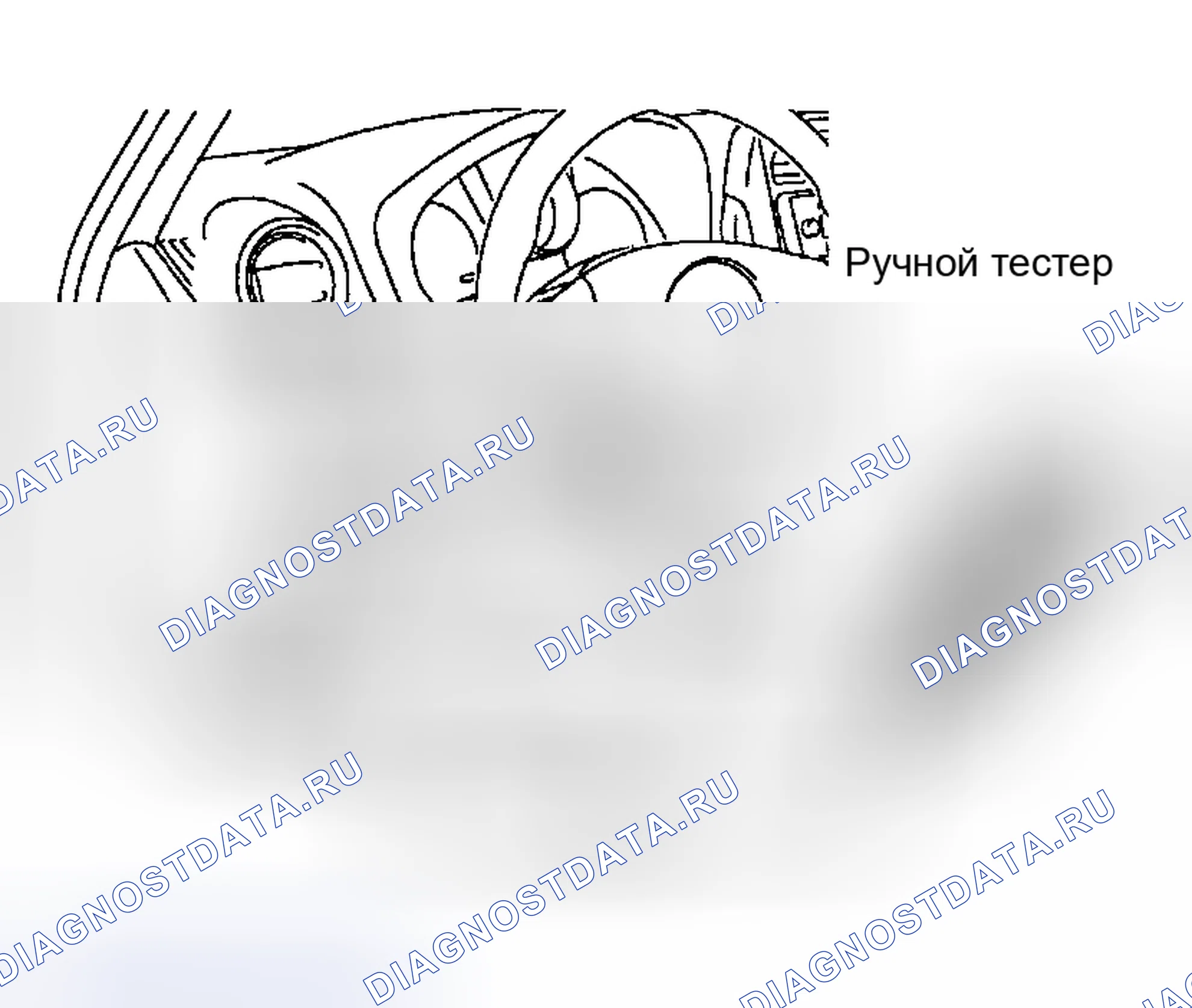 Рис. 132. Toyota RAV4 II рестайлинг